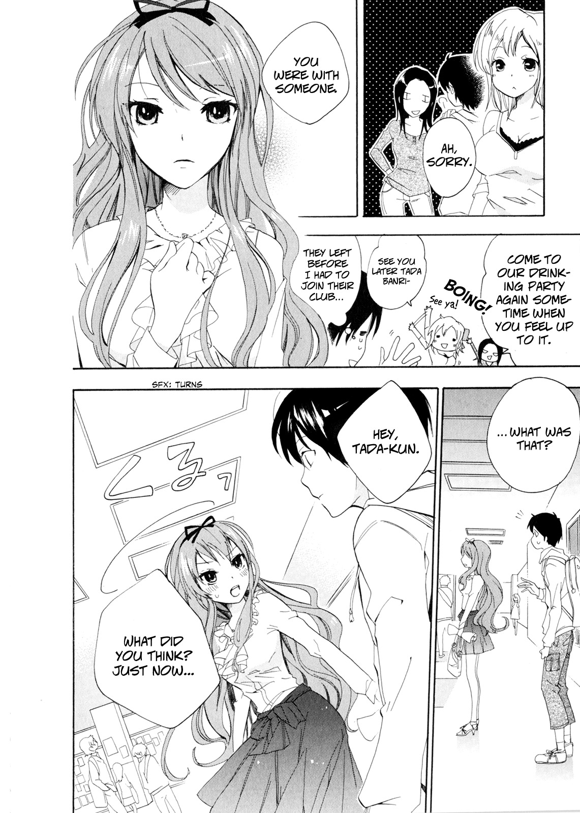 Golden Time (Umechazuke) Chapter 1 page 54 - Chapter 1: In the Hand of Fate, Roses