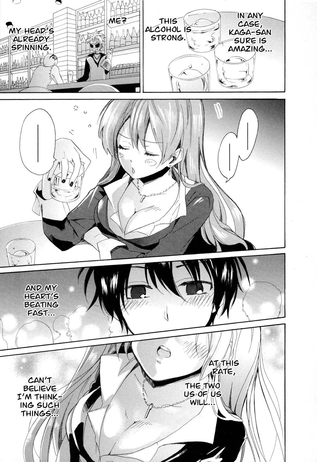 Golden Time (Umechazuke) Chapter 10 page 21 - Chapter 10: KILL ME