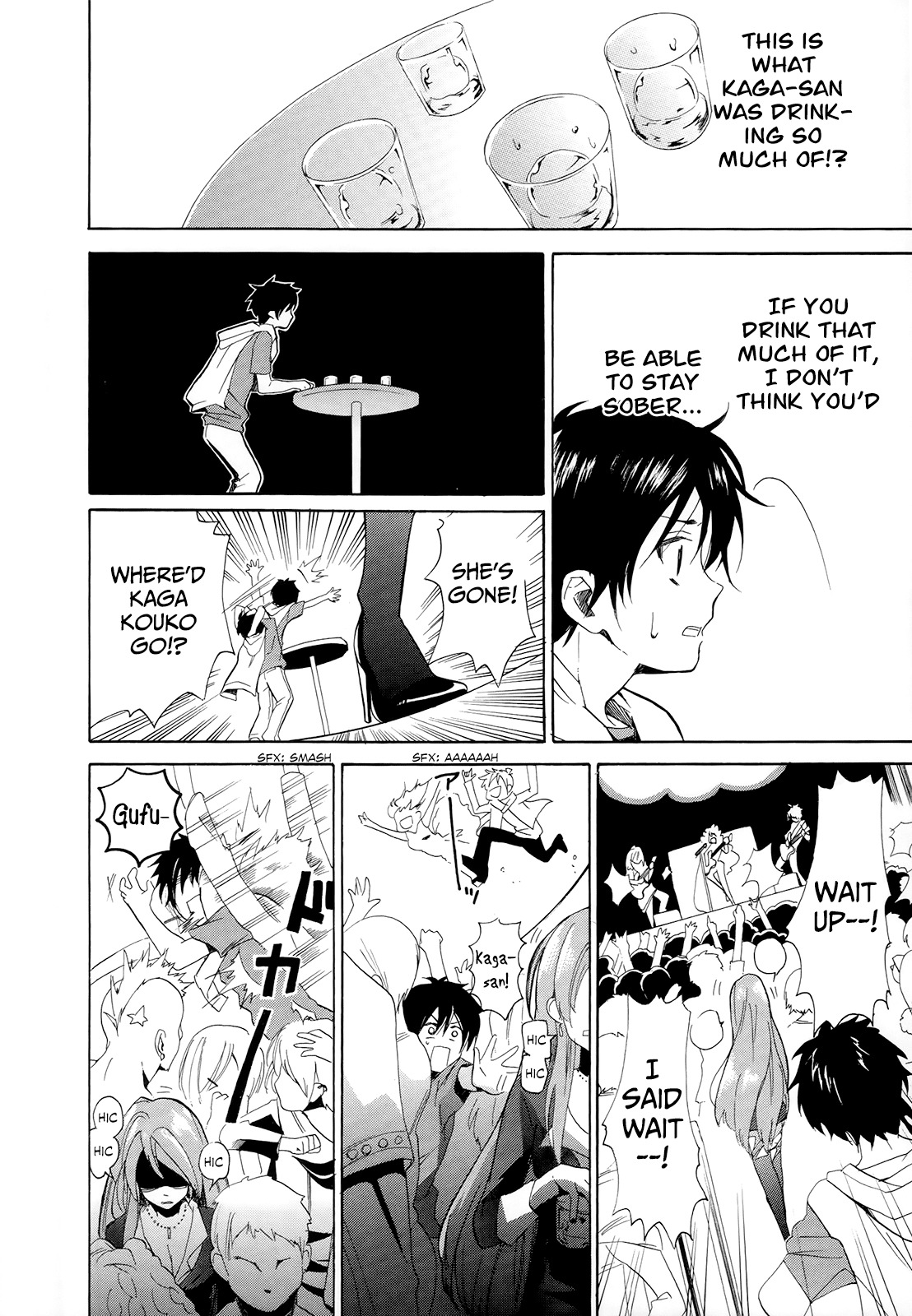 Golden Time (Umechazuke) Chapter 10 page 24 - Chapter 10: KILL ME