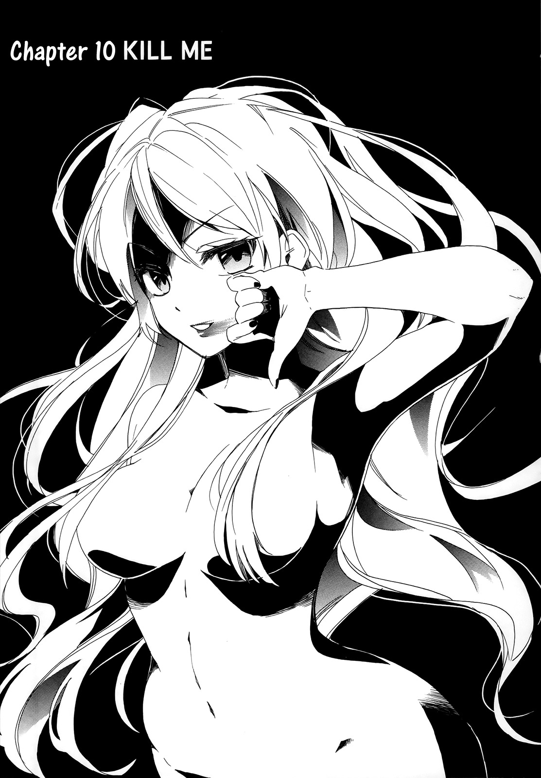 Golden Time (Umechazuke) Chapter 10 page 3 - Chapter 10: KILL ME