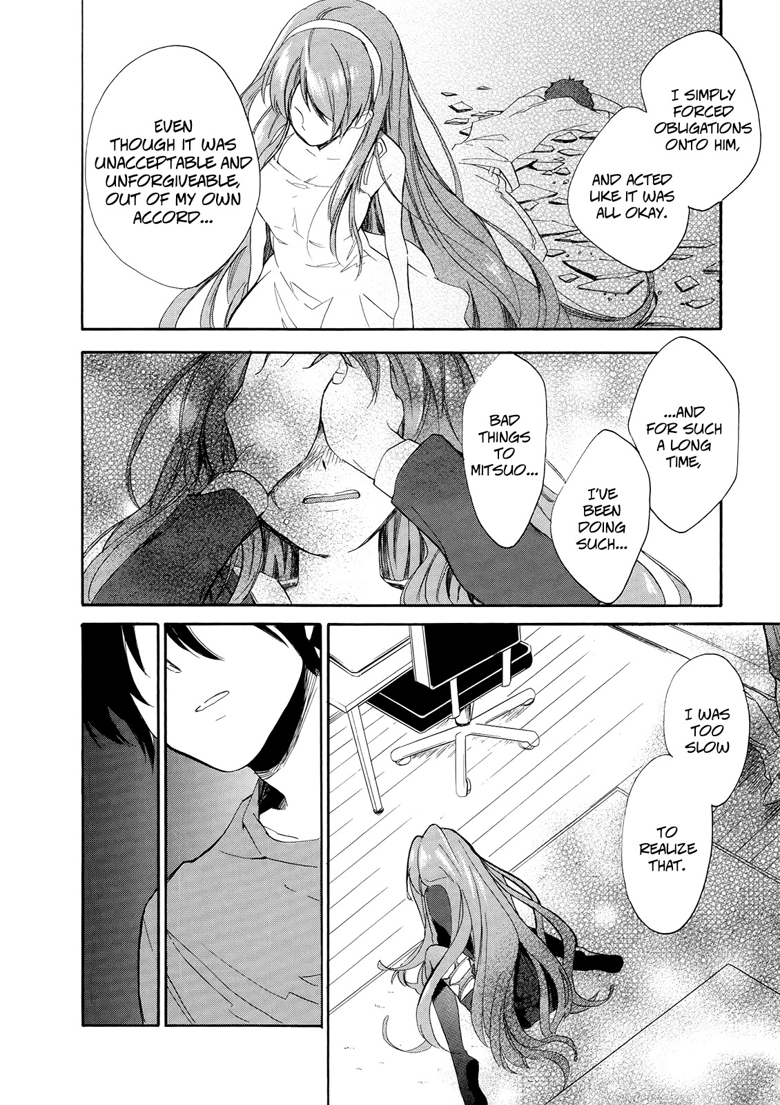 Golden Time (Umechazuke) Chapter 11 page 18 - Chapter 11: A Clumsy, Awkward Beauty