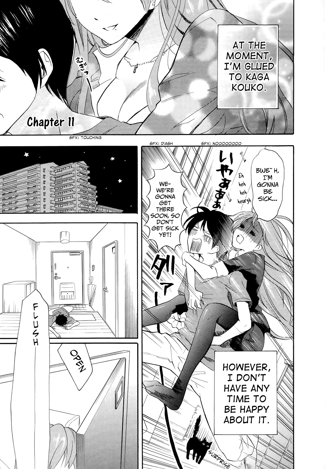 Golden Time (Umechazuke) Chapter 11 page 3 - Chapter 11: A Clumsy, Awkward Beauty