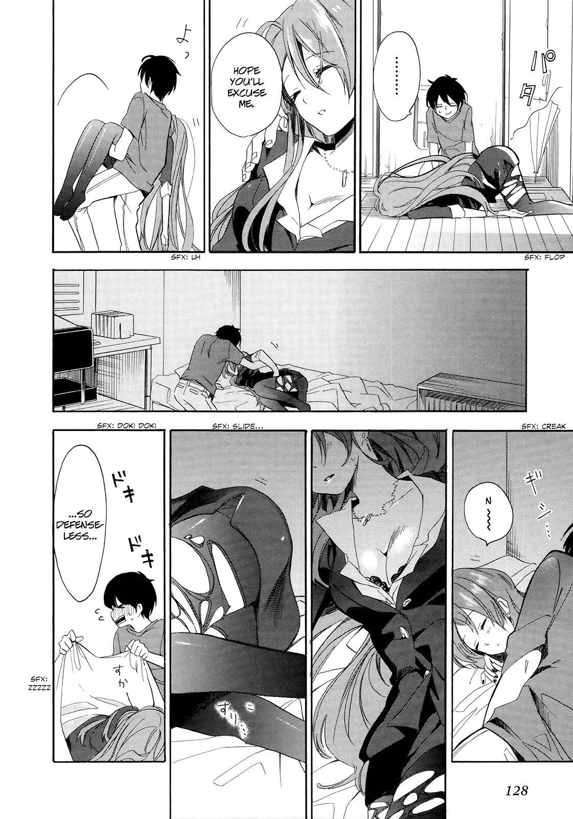 Golden Time (Umechazuke) Chapter 11 page 4 - Chapter 11: A Clumsy, Awkward Beauty