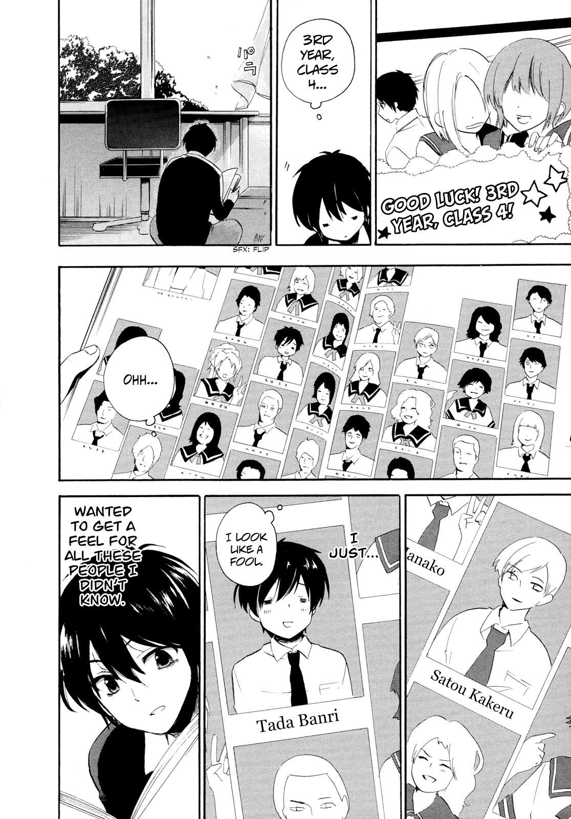 Golden Time (Umechazuke) Chapter 12 page 14 - Chapter 12: The Person Behind Him