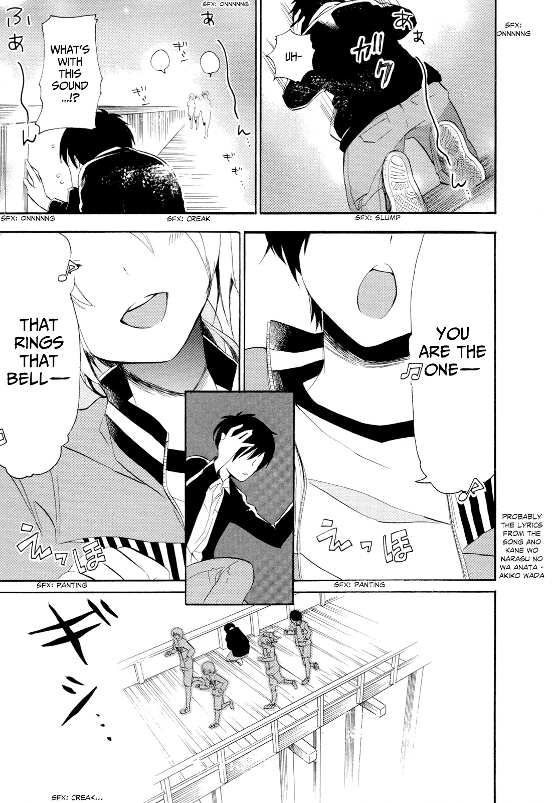Golden Time (Umechazuke) Chapter 12 page 21 - Chapter 12: The Person Behind Him