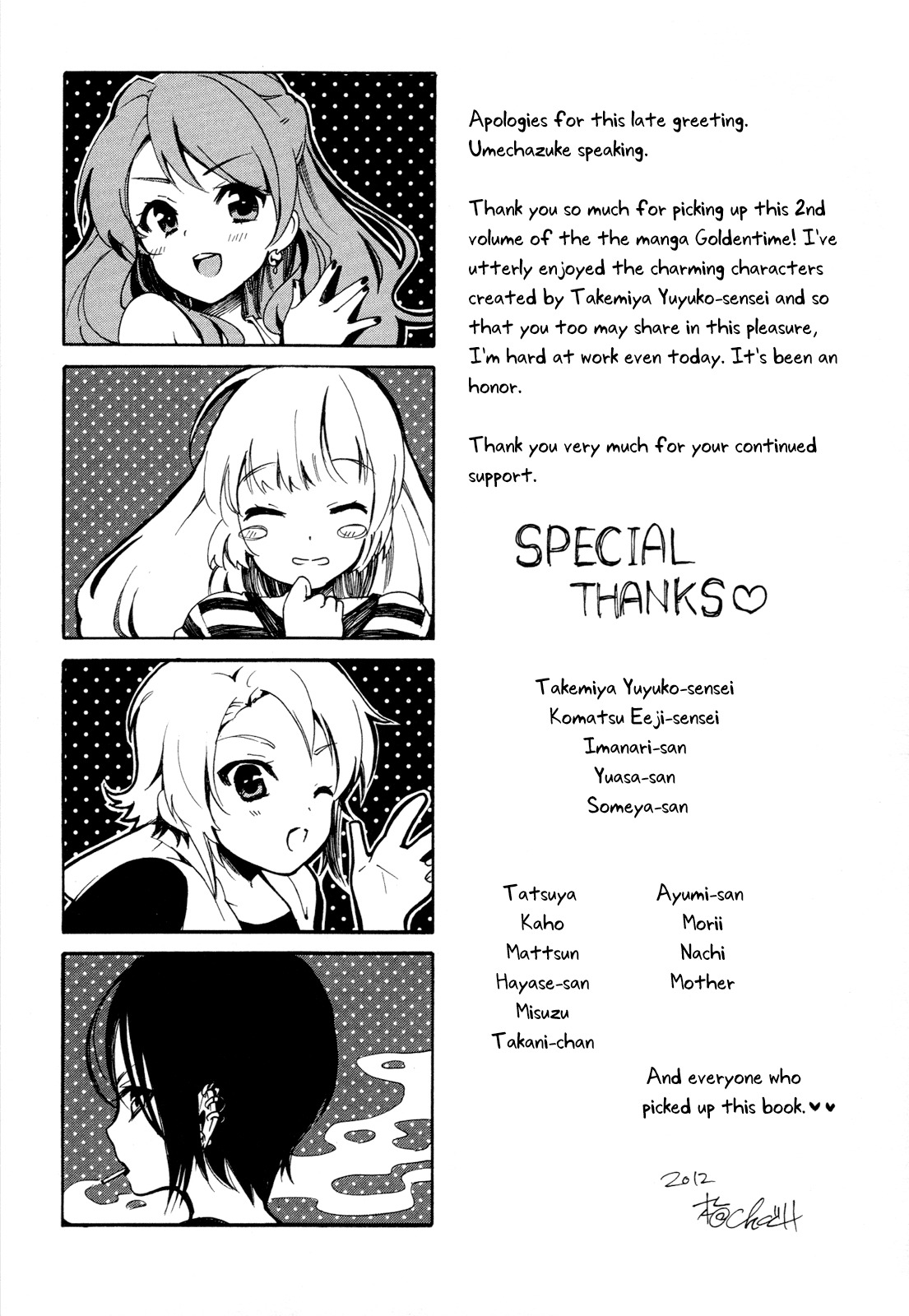 Golden Time (Umechazuke) Chapter 12 page 29 - Chapter 12: The Person Behind Him