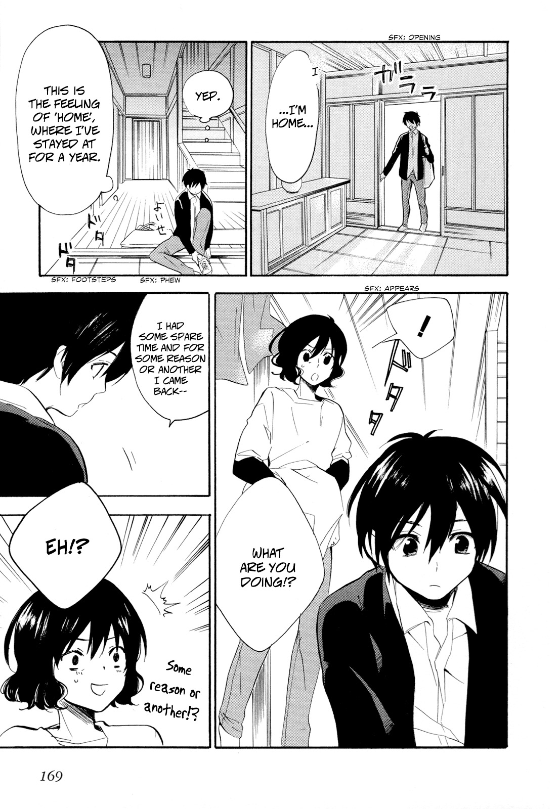 Golden Time (Umechazuke) Chapter 12 page 7 - Chapter 12: The Person Behind Him
