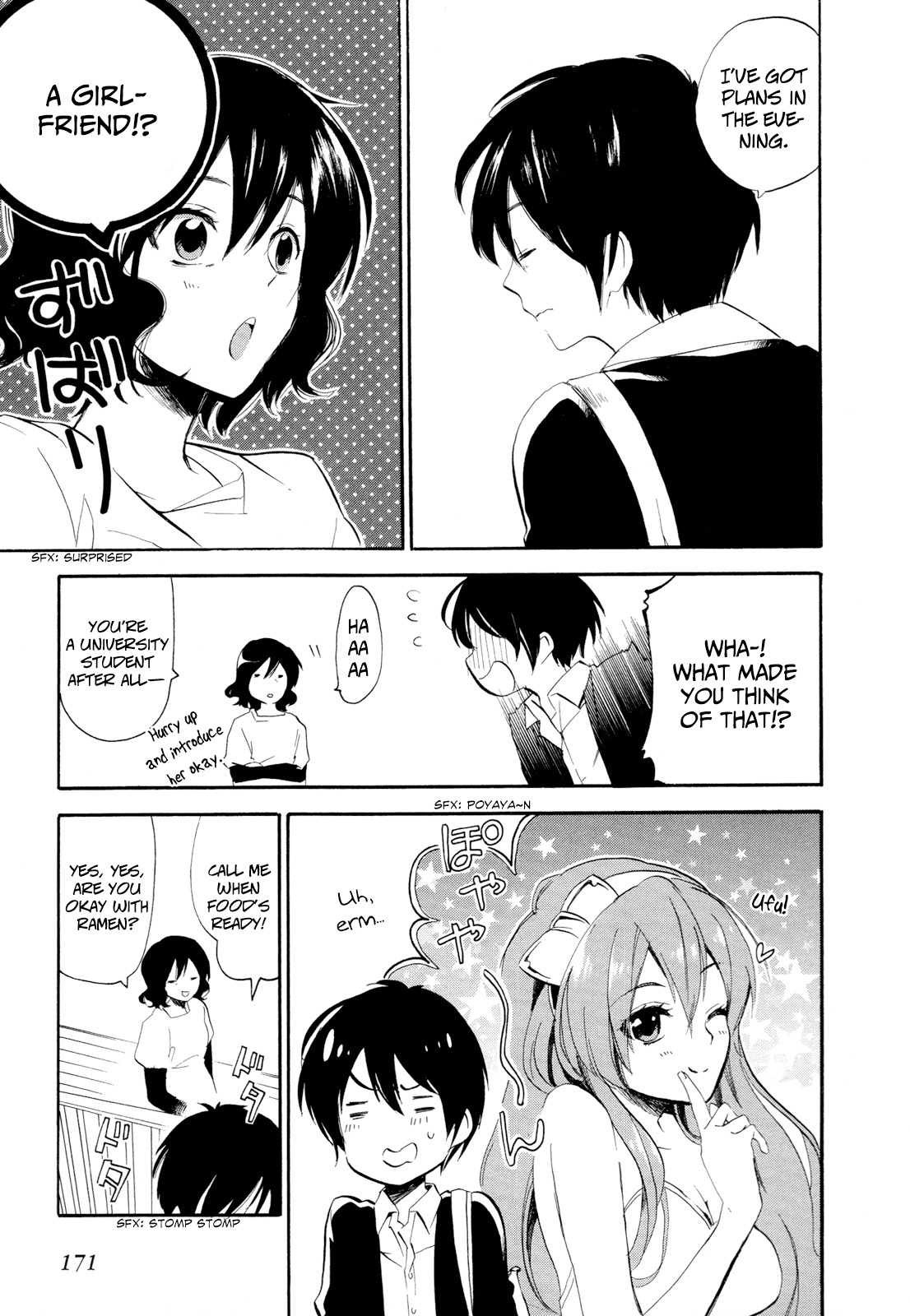 Golden Time (Umechazuke) Chapter 12 page 9 - Chapter 12: The Person Behind Him