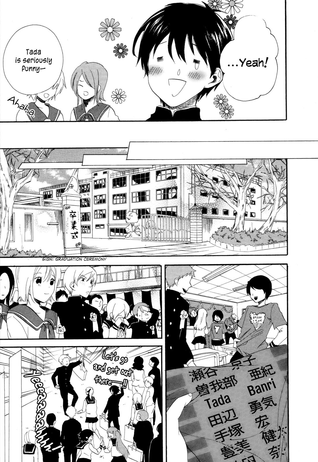 Golden Time (Umechazuke) Chapter 13 page 16 - Chapter 13: I'm Still Deciding, Though