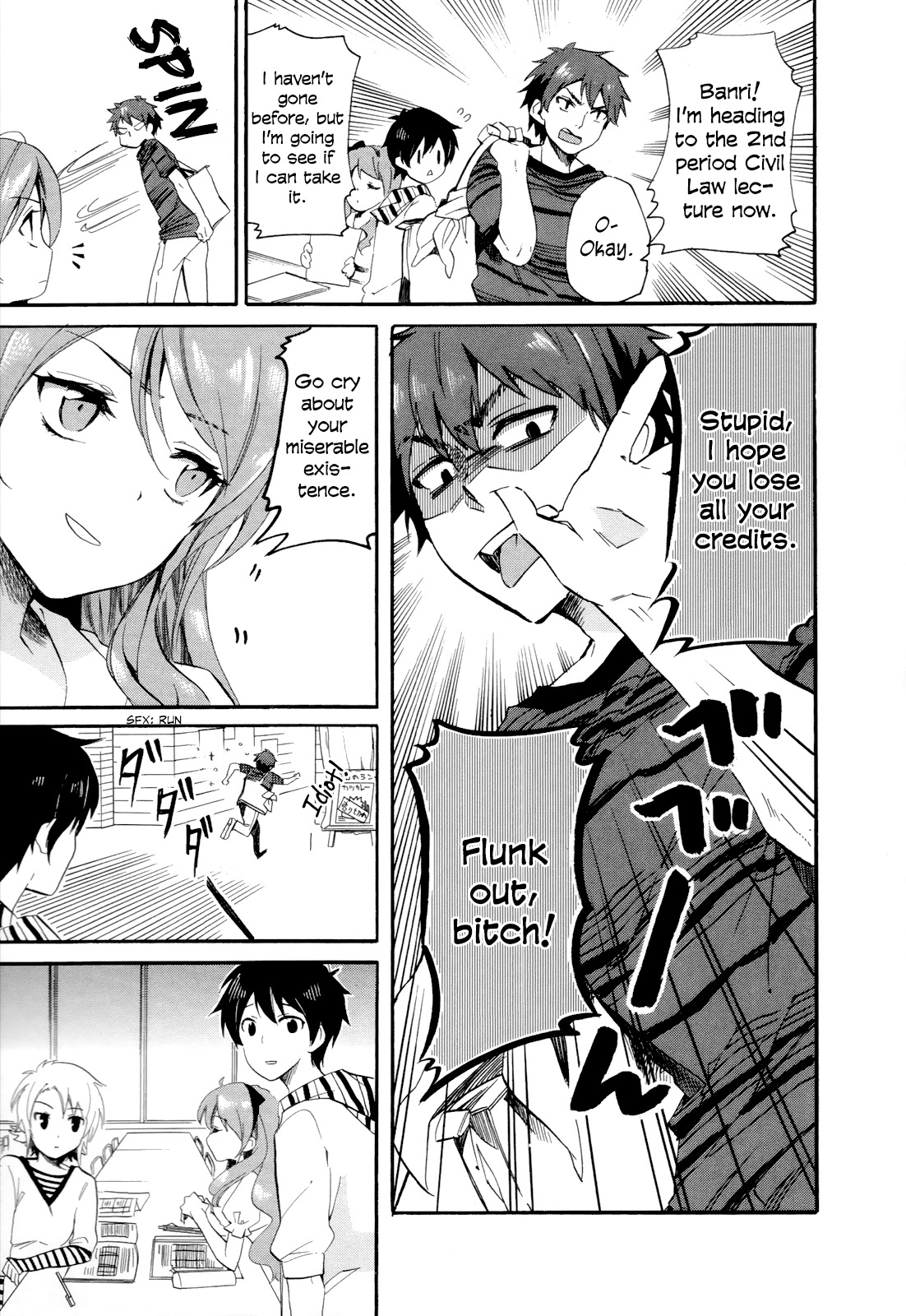 Golden Time (Umechazuke) Chapter 14 page 23 - Chapter 14: Raise the Curtains! The Kaga Kouko Theatre Kicks Off!