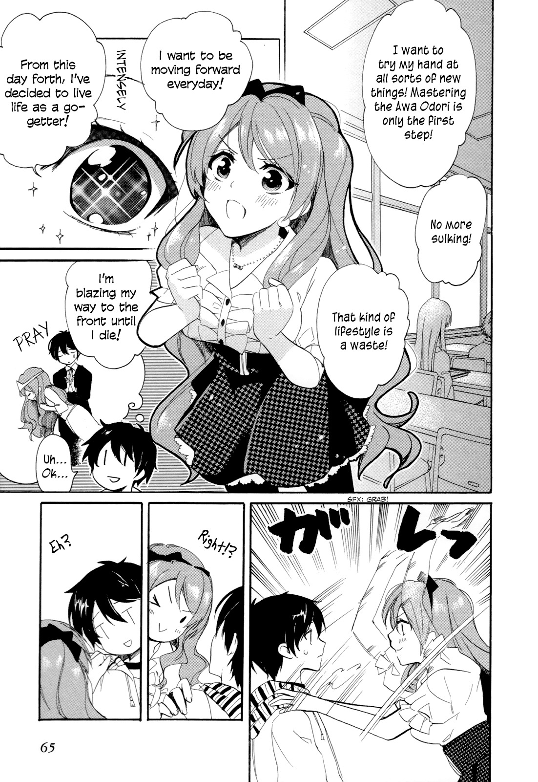 Golden Time (Umechazuke) Chapter 14 page 27 - Chapter 14: Raise the Curtains! The Kaga Kouko Theatre Kicks Off!