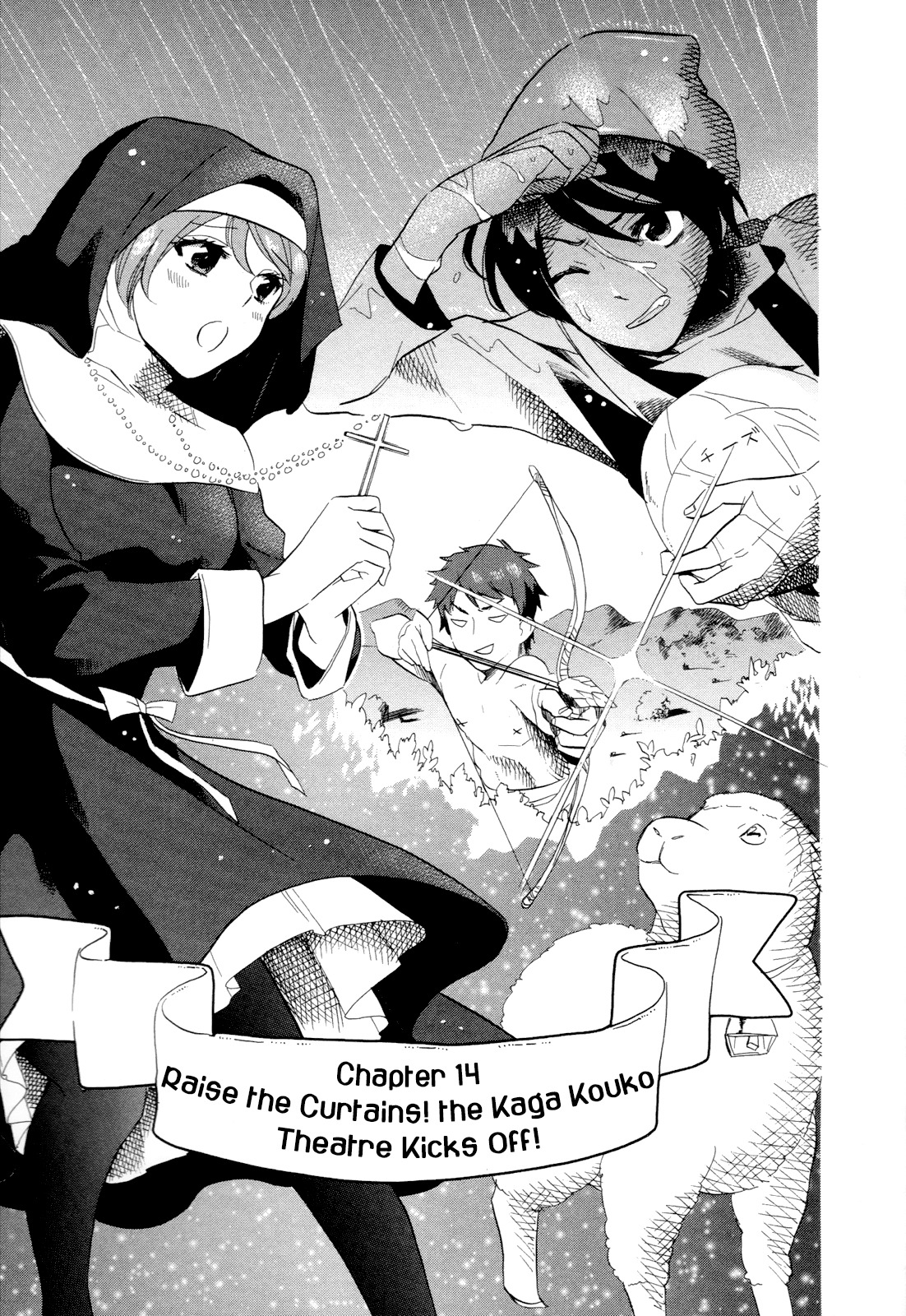 Golden Time (Umechazuke) Chapter 14 page 3 - Chapter 14: Raise the Curtains! The Kaga Kouko Theatre Kicks Off!