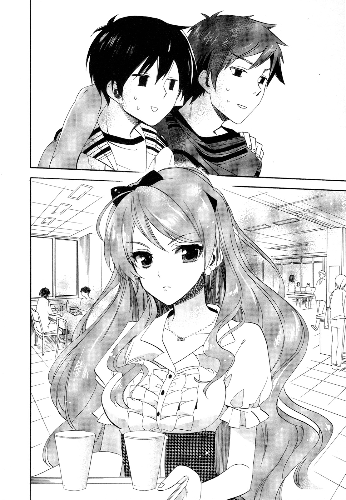 Golden Time (Umechazuke) Chapter 14 page 4 - Chapter 14: Raise the Curtains! The Kaga Kouko Theatre Kicks Off!
