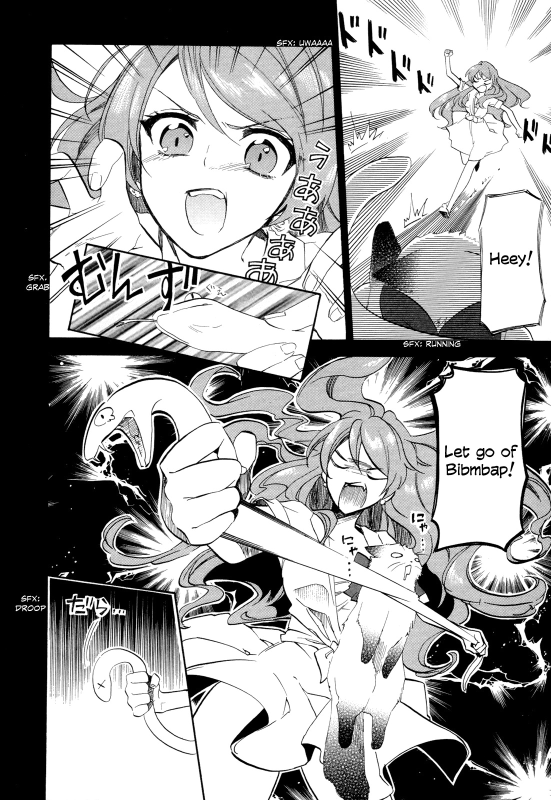 Golden Time (Umechazuke) Chapter 15 page 12 - Chapter 15: Things You Really Don't Like