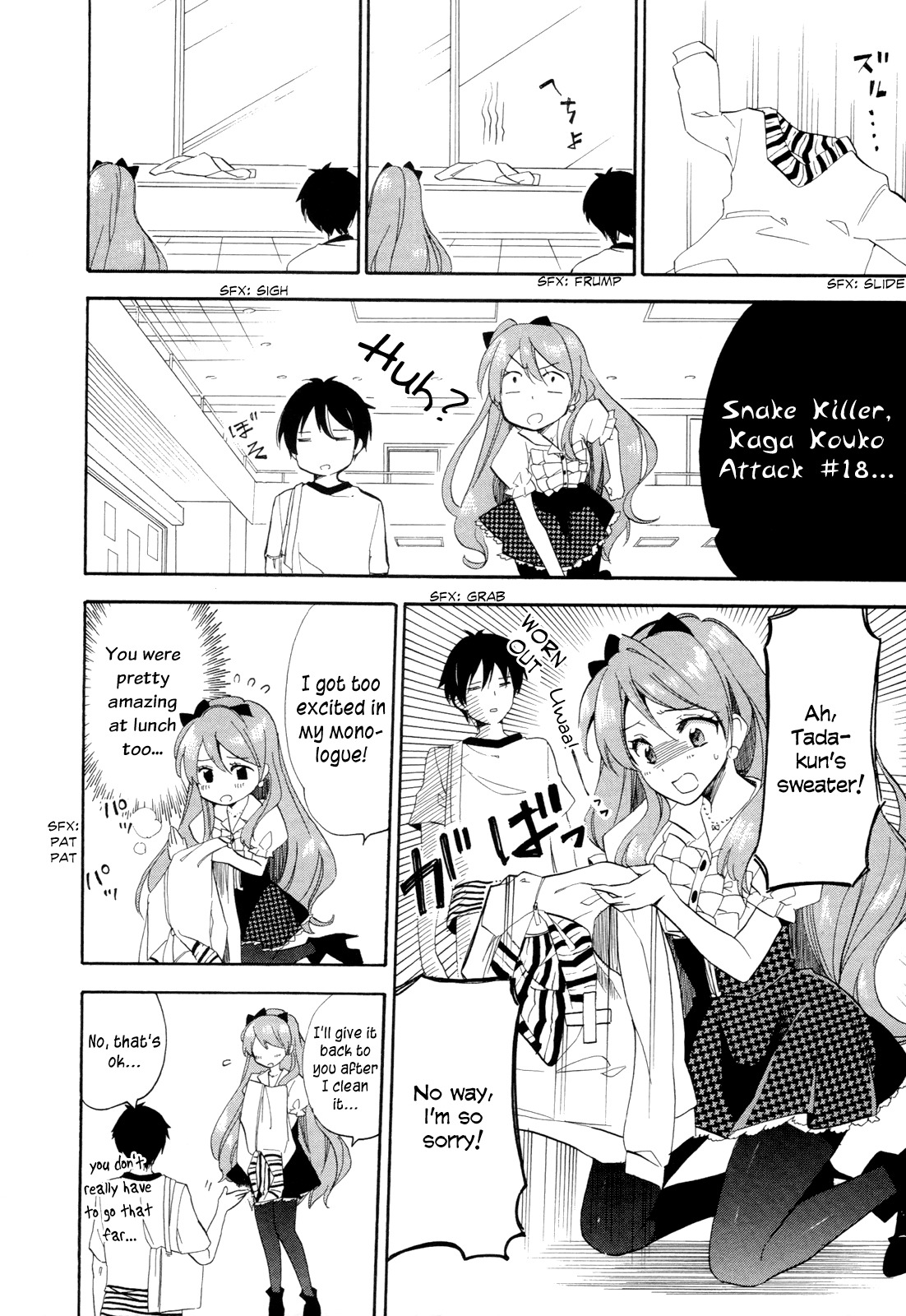 Golden Time (Umechazuke) Chapter 15 page 16 - Chapter 15: Things You Really Don't Like