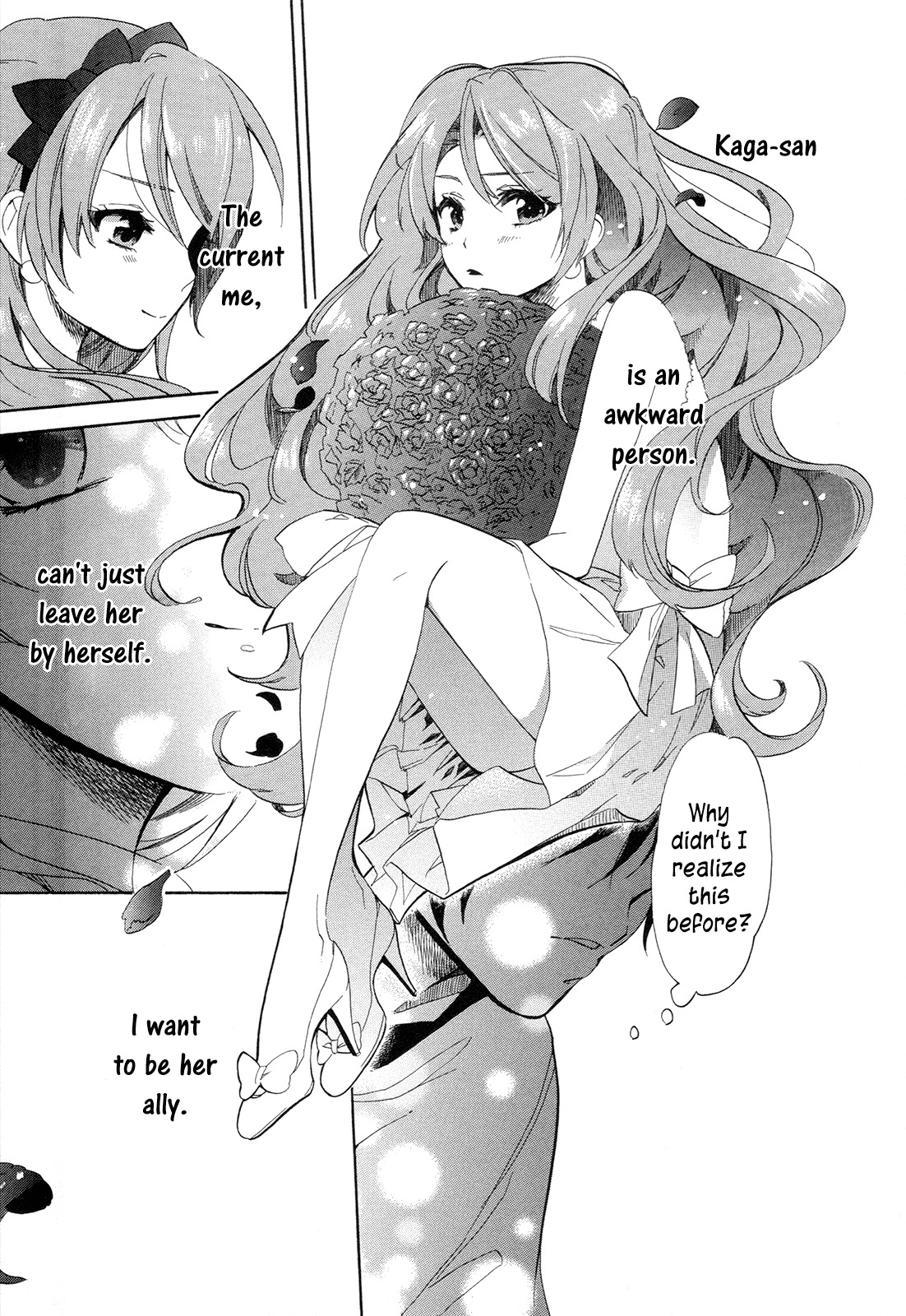 Golden Time (Umechazuke) Chapter 15 page 21 - Chapter 15: Things You Really Don't Like