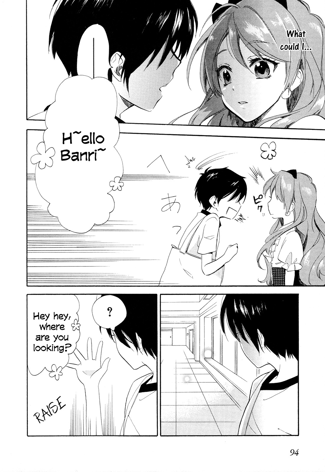 Golden Time (Umechazuke) Chapter 15 page 24 - Chapter 15: Things You Really Don't Like