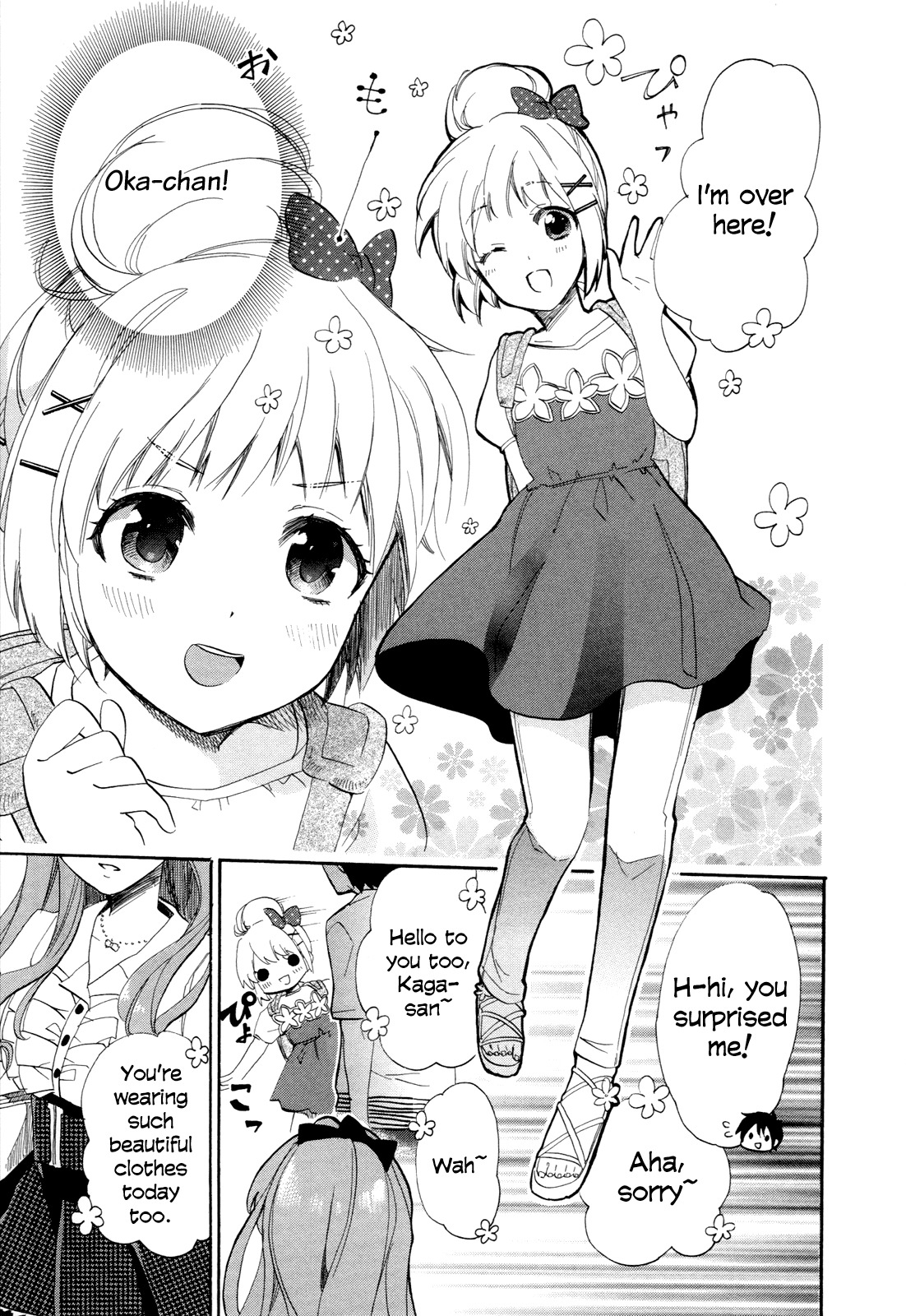 Golden Time (Umechazuke) Chapter 15 page 25 - Chapter 15: Things You Really Don't Like