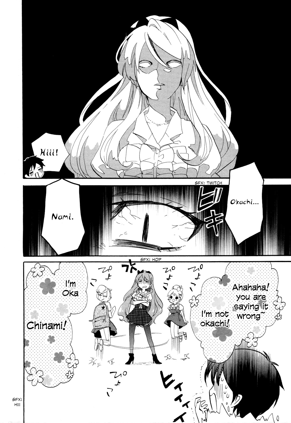 Golden Time (Umechazuke) Chapter 15 page 26 - Chapter 15: Things You Really Don't Like