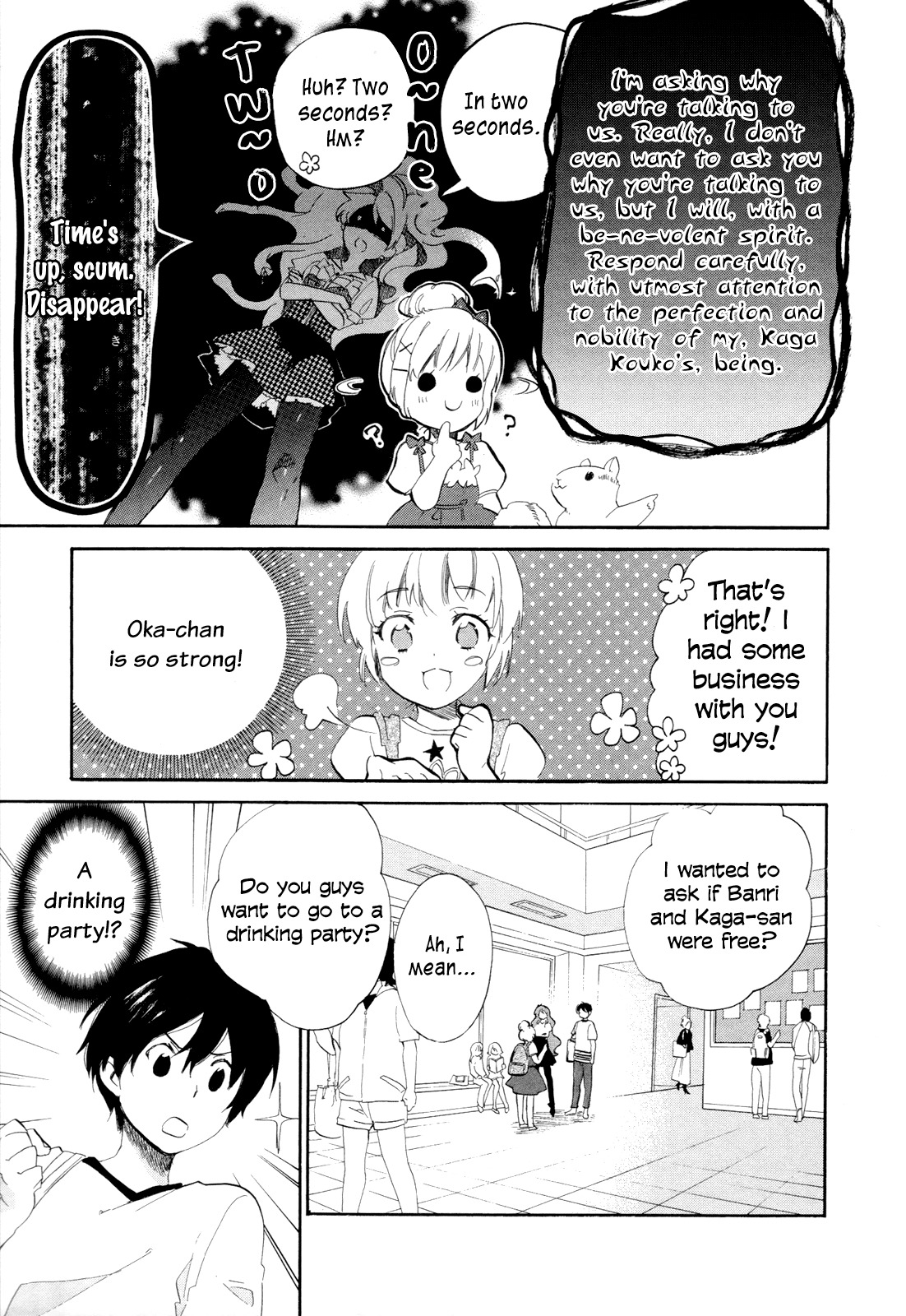 Golden Time (Umechazuke) Chapter 15 page 29 - Chapter 15: Things You Really Don't Like