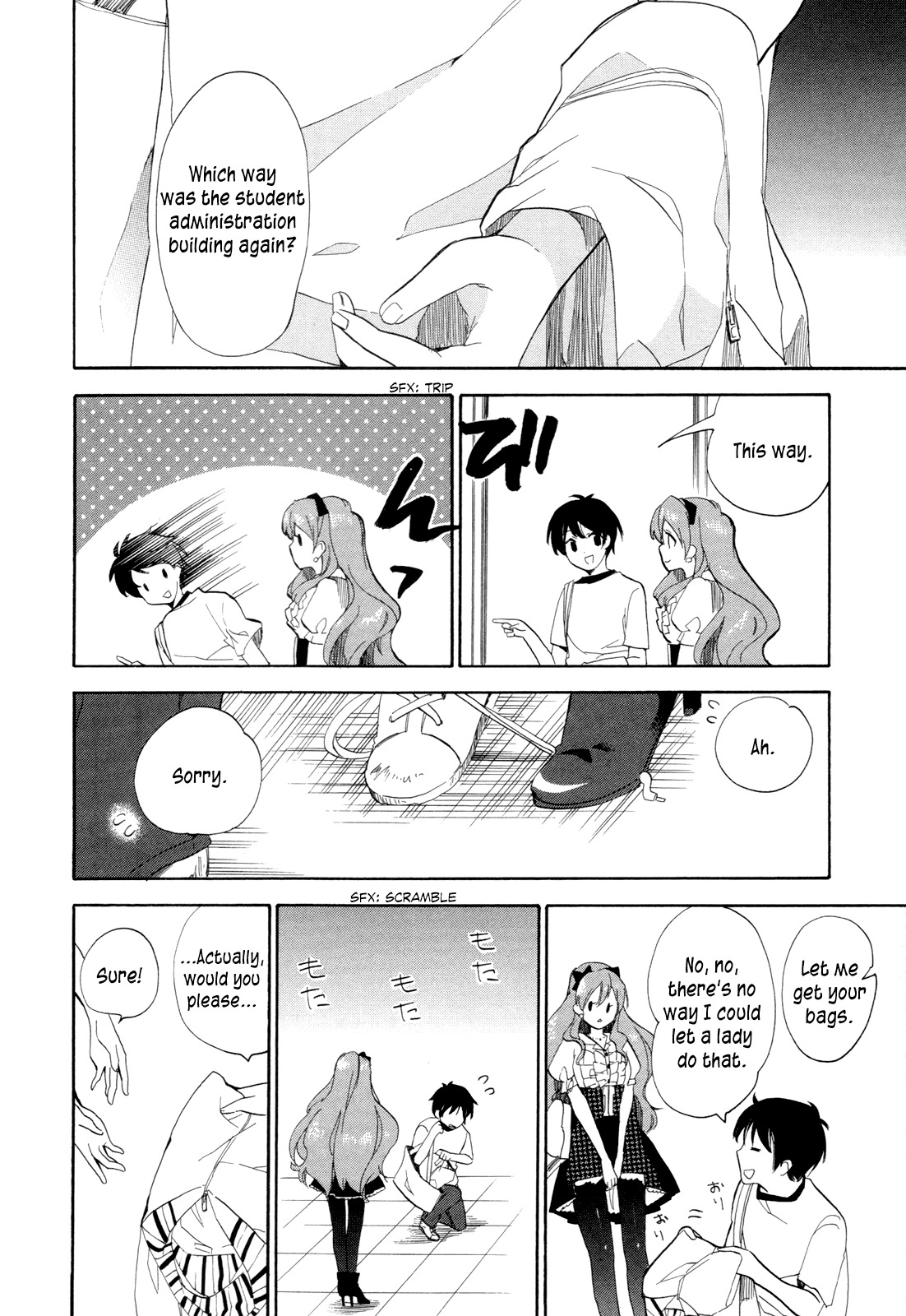 Golden Time (Umechazuke) Chapter 15 page 4 - Chapter 15: Things You Really Don't Like