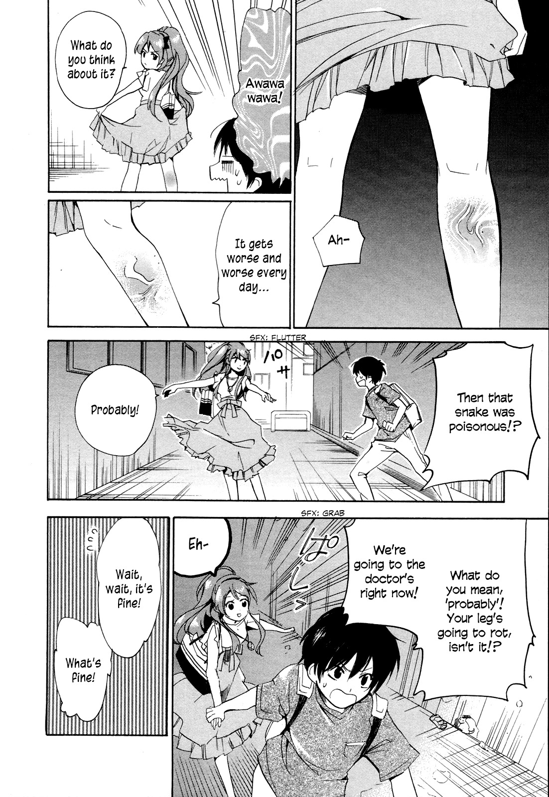 Golden Time (Umechazuke) Chapter 16 page 12 - Chapter 16: Dancing Cinderalla Boy