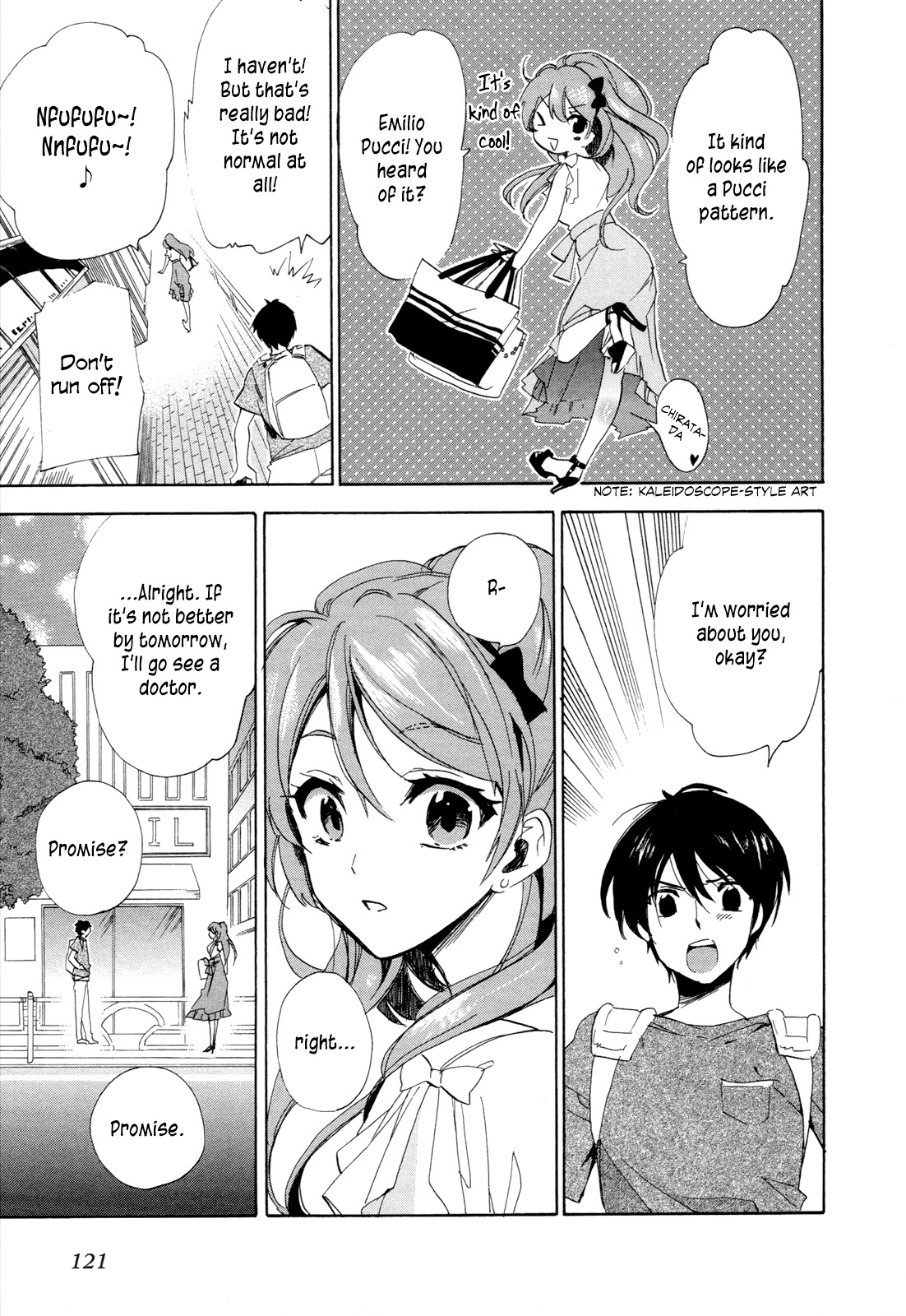 Golden Time (Umechazuke) Chapter 16 page 13 - Chapter 16: Dancing Cinderalla Boy