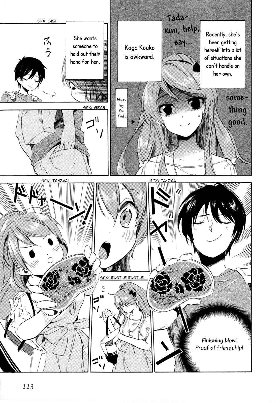 Golden Time (Umechazuke) Chapter 16 page 5 - Chapter 16: Dancing Cinderalla Boy