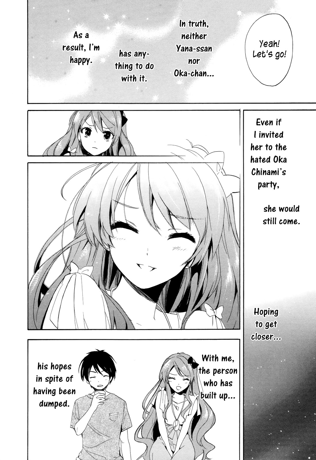Golden Time (Umechazuke) Chapter 17 page 24 - Chapter 17: Sex...ual Relationship