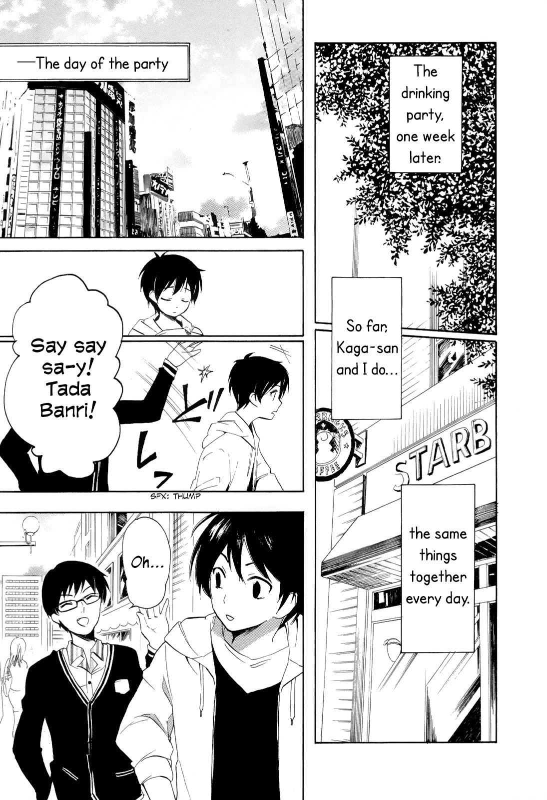 Golden Time (Umechazuke) Chapter 17 page 25 - Chapter 17: Sex...ual Relationship