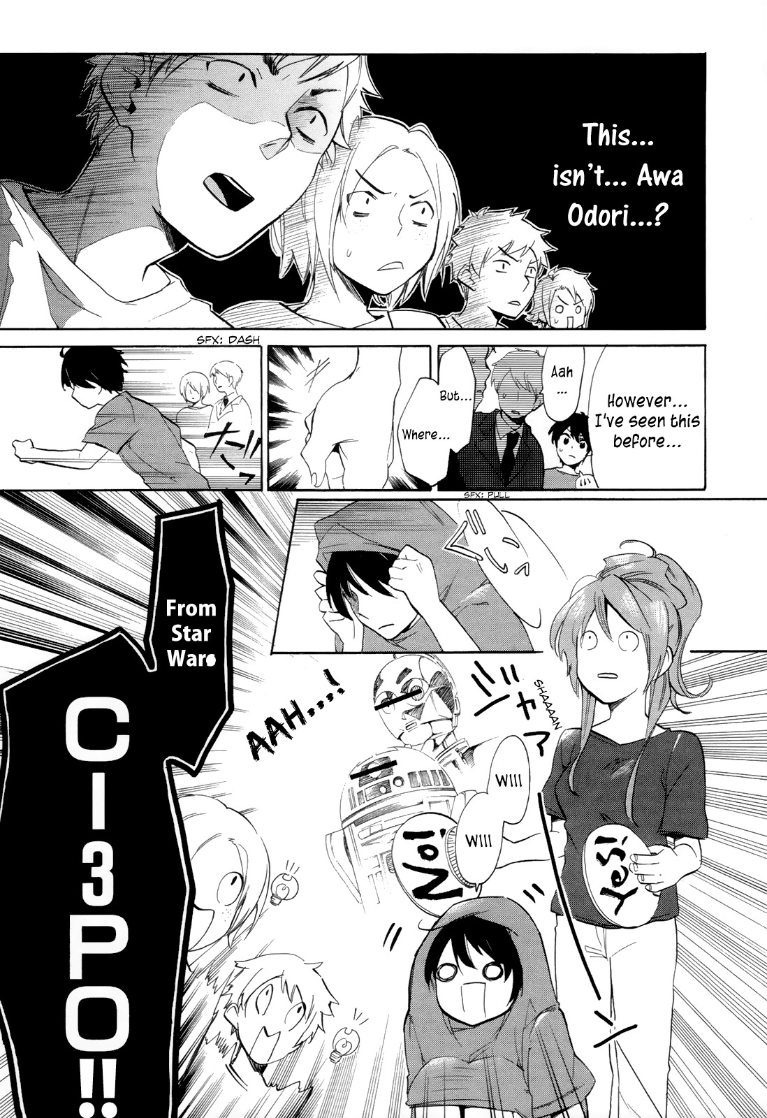 Golden Time (Umechazuke) Chapter 17 page 3 - Chapter 17: Sex...ual Relationship