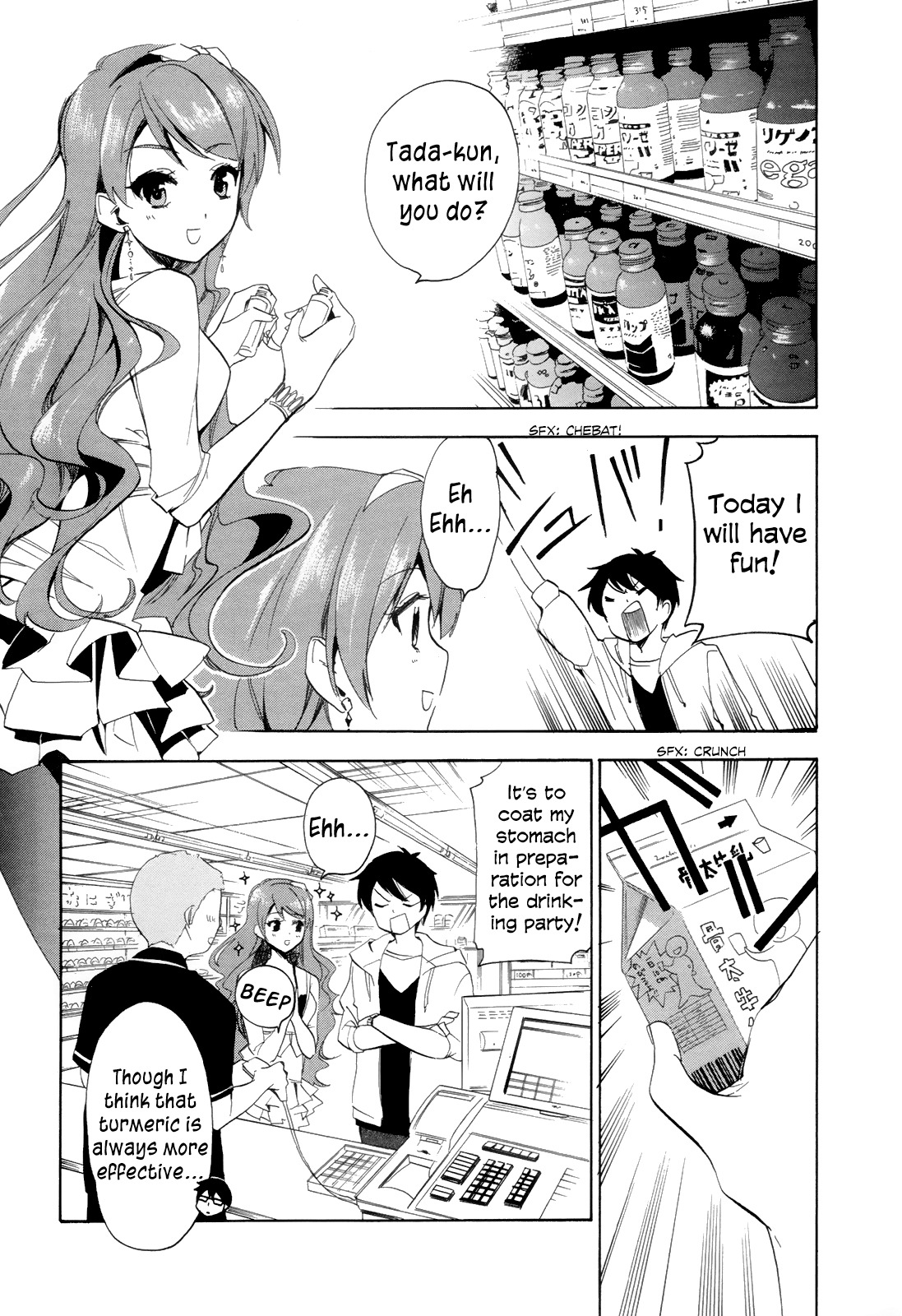 Golden Time (Umechazuke) Chapter 17 page 36 - Chapter 17: Sex...ual Relationship