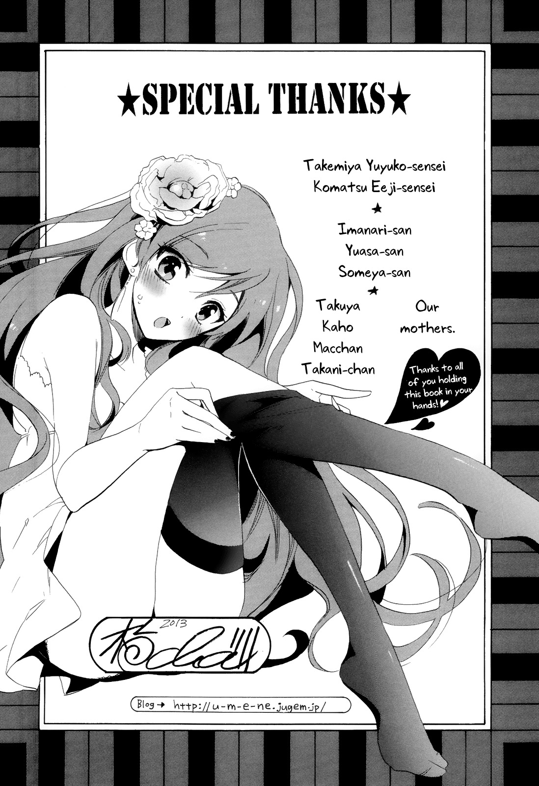 Golden Time (Umechazuke) Chapter 17 page 38 - Chapter 17: Sex...ual Relationship