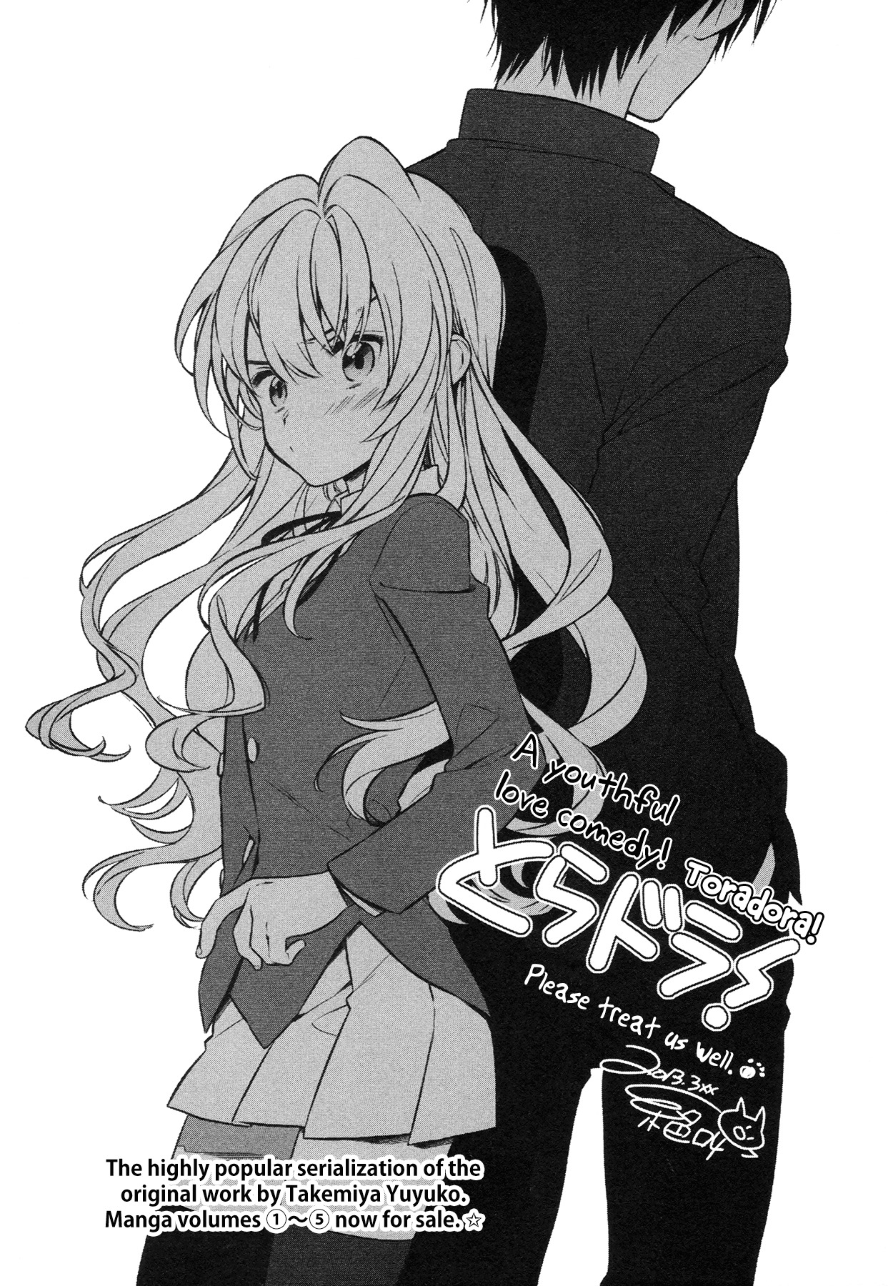 Golden Time (Umechazuke) Chapter 17 page 39 - Chapter 17: Sex...ual Relationship