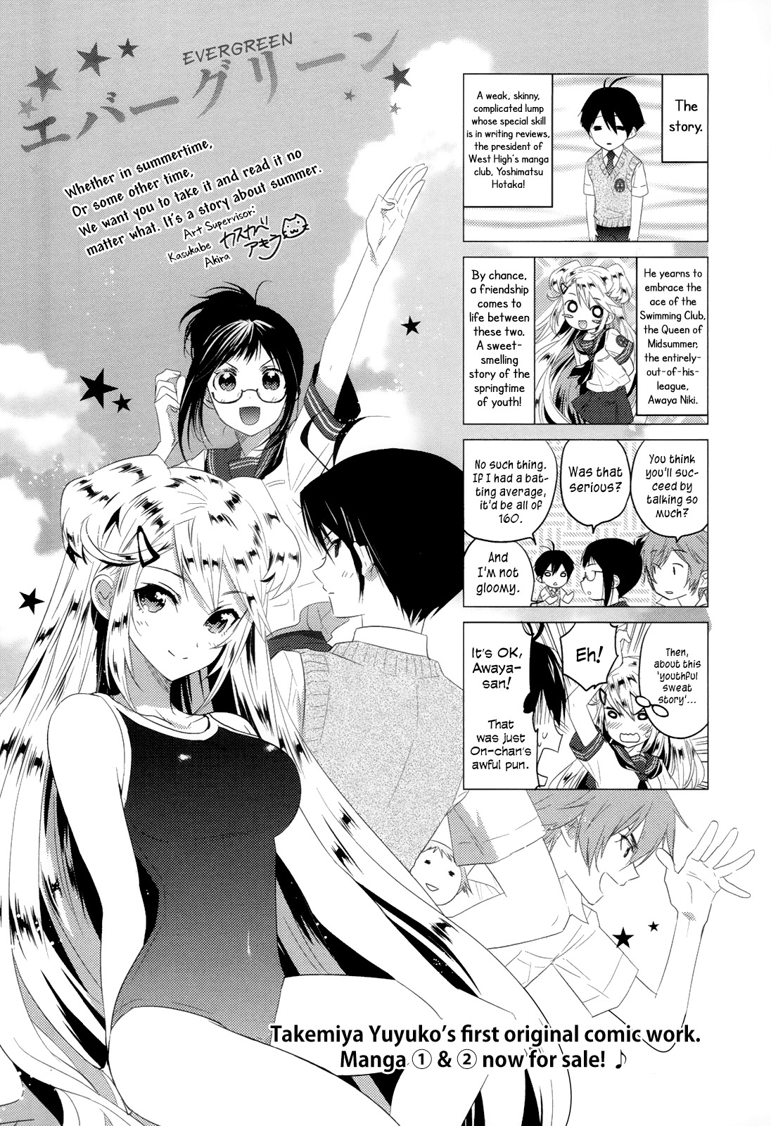 Golden Time (Umechazuke) Chapter 17 page 40 - Chapter 17: Sex...ual Relationship