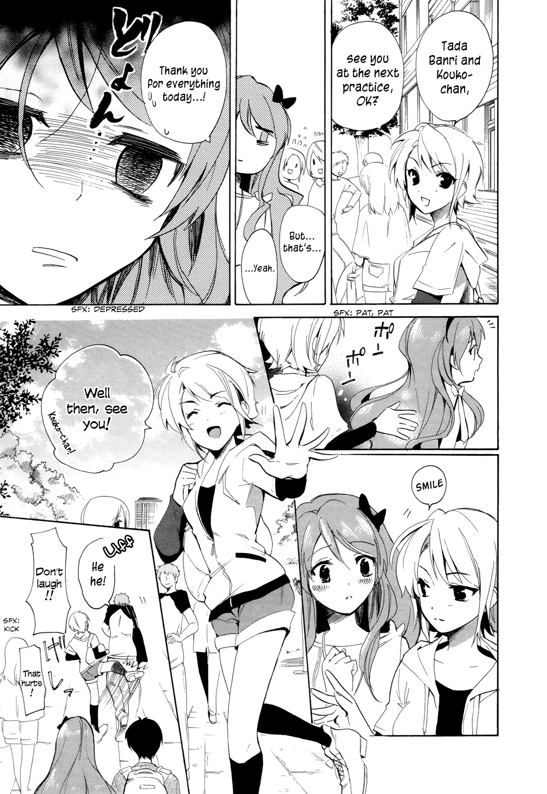 Golden Time (Umechazuke) Chapter 17 page 6 - Chapter 17: Sex...ual Relationship