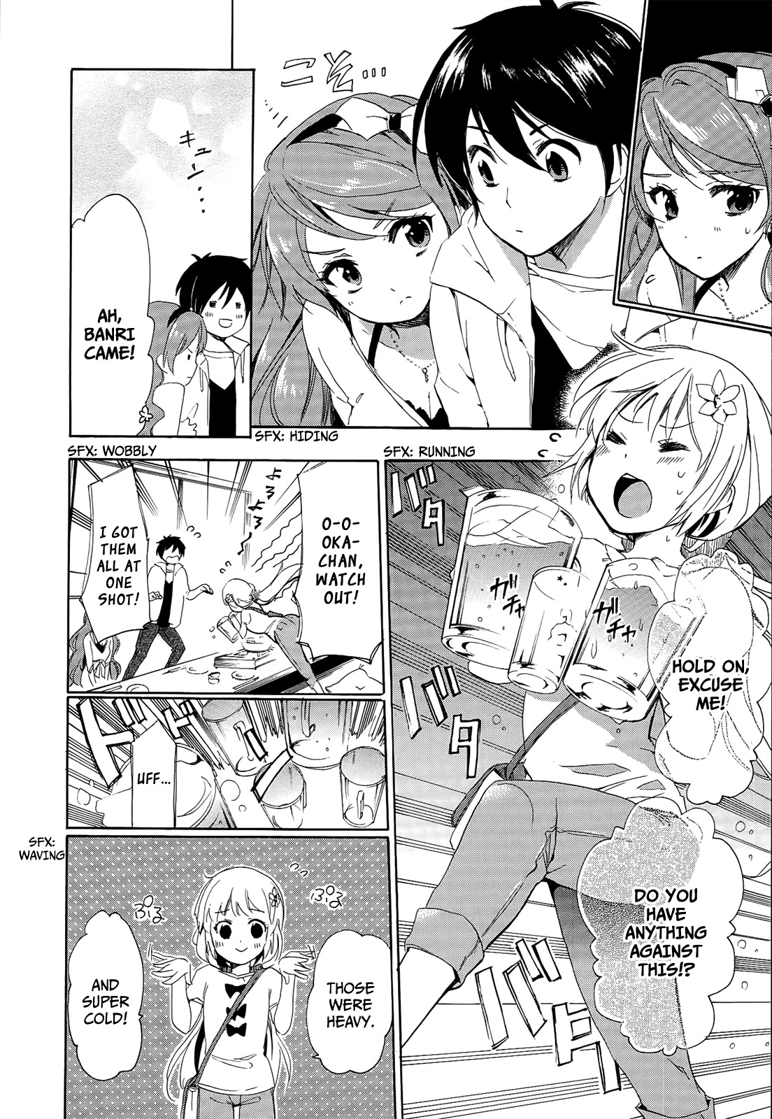 Golden Time (Umechazuke) Chapter 18 page 13 - Chapter 18: Here and There