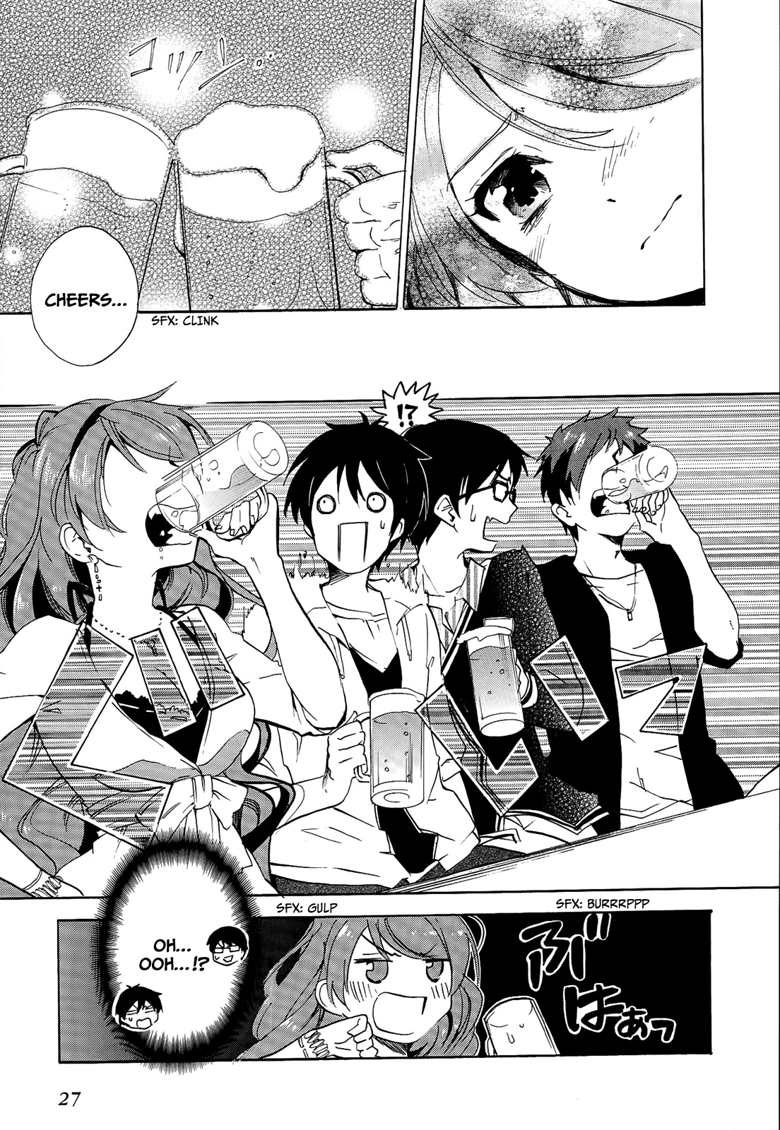 Golden Time (Umechazuke) Chapter 18 page 30 - Chapter 18: Here and There