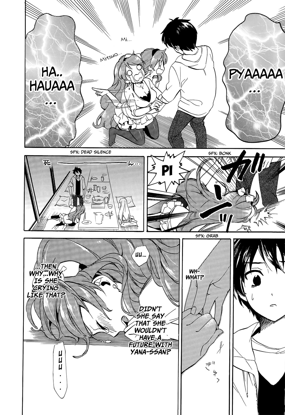 Golden Time (Umechazuke) Chapter 19 page 14 - Chapter 19: How Much Further to You?