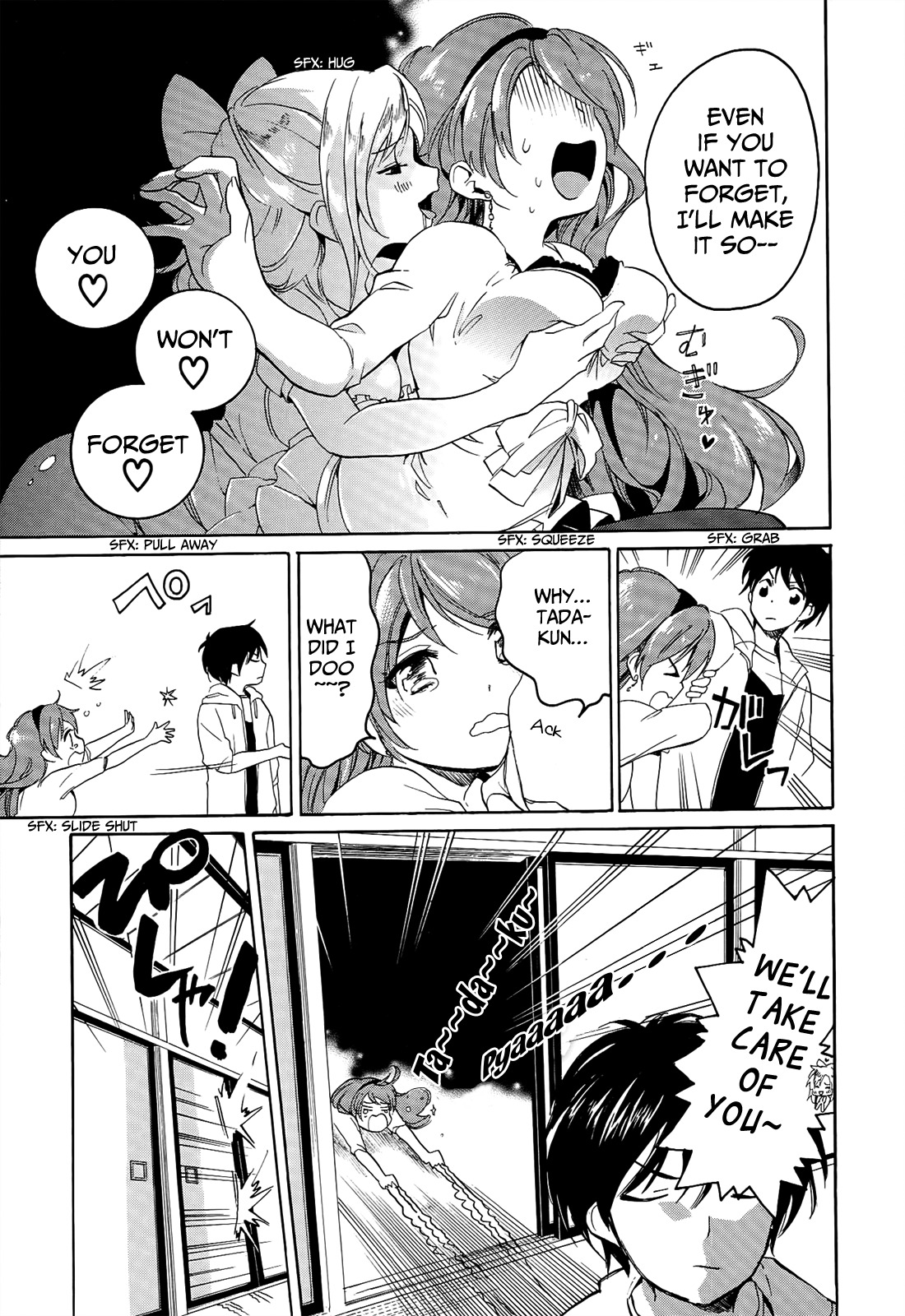 Golden Time (Umechazuke) Chapter 19 page 17 - Chapter 19: How Much Further to You?