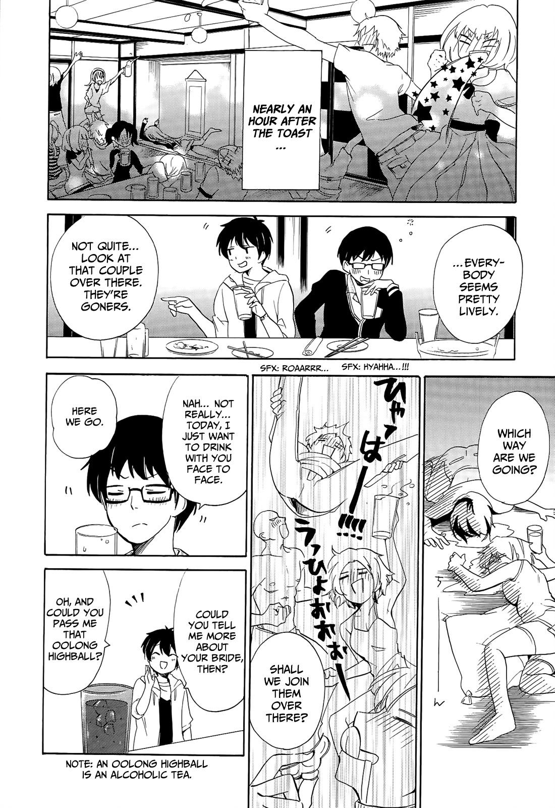 Golden Time (Umechazuke) Chapter 19 page 2 - Chapter 19: How Much Further to You?