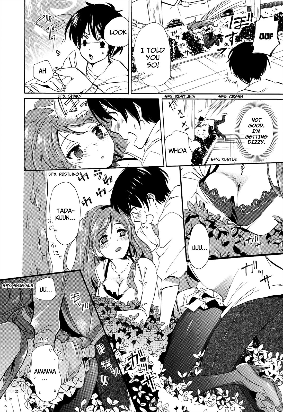 Golden Time (Umechazuke) Chapter 19 page 22 - Chapter 19: How Much Further to You?