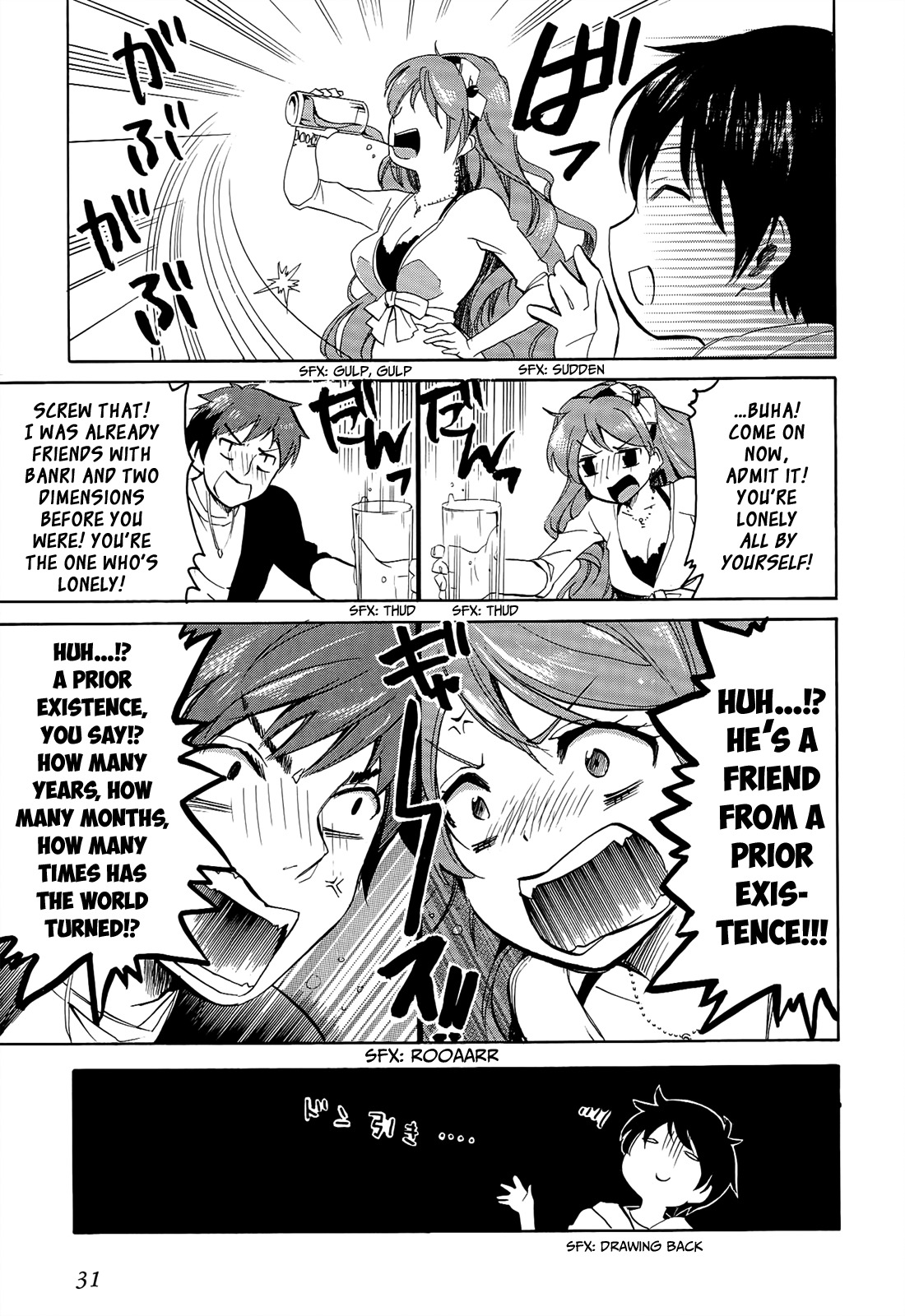 Golden Time (Umechazuke) Chapter 19 page 3 - Chapter 19: How Much Further to You?