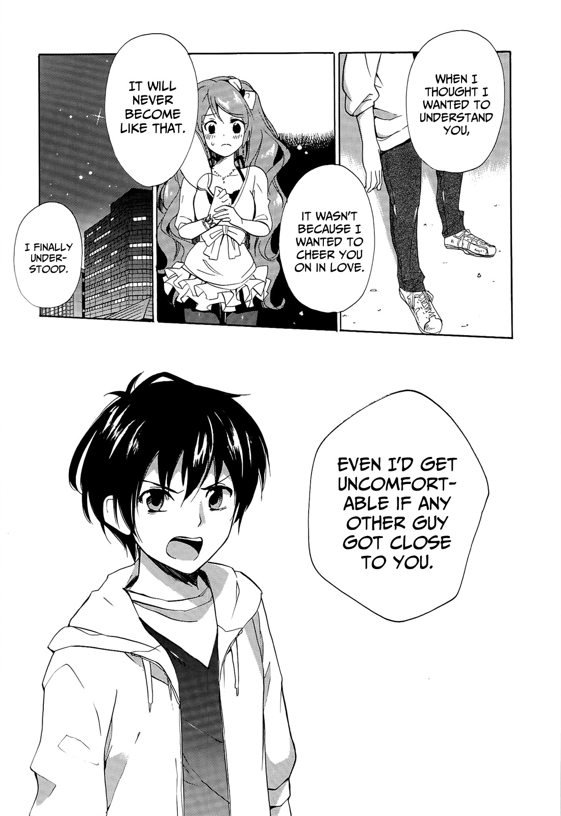 Golden Time (Umechazuke) Chapter 19 page 31 - Chapter 19: How Much Further to You?