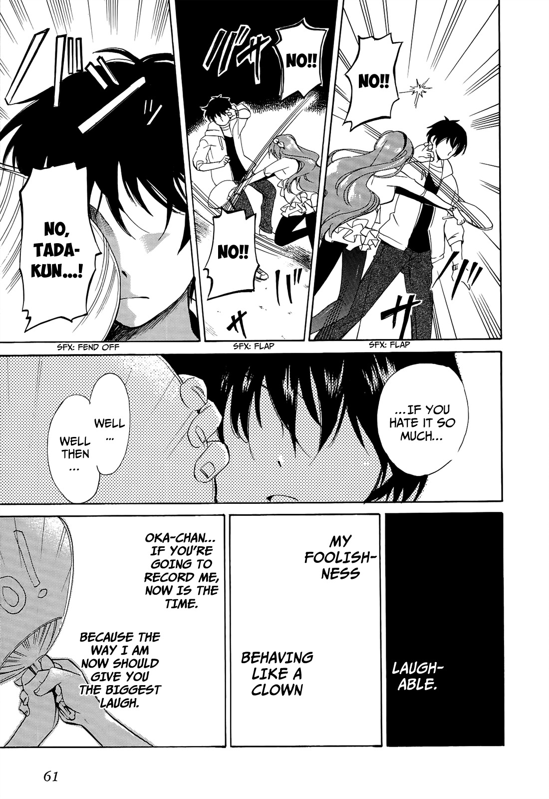 Golden Time (Umechazuke) Chapter 19 page 33 - Chapter 19: How Much Further to You?