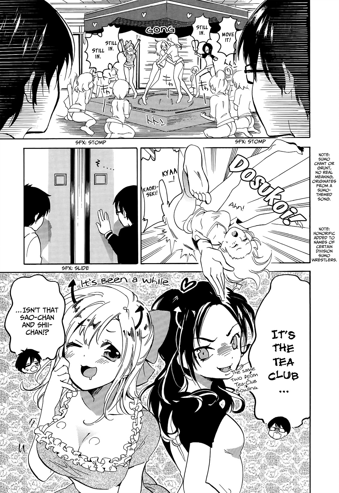 Golden Time (Umechazuke) Chapter 19 page 5 - Chapter 19: How Much Further to You?