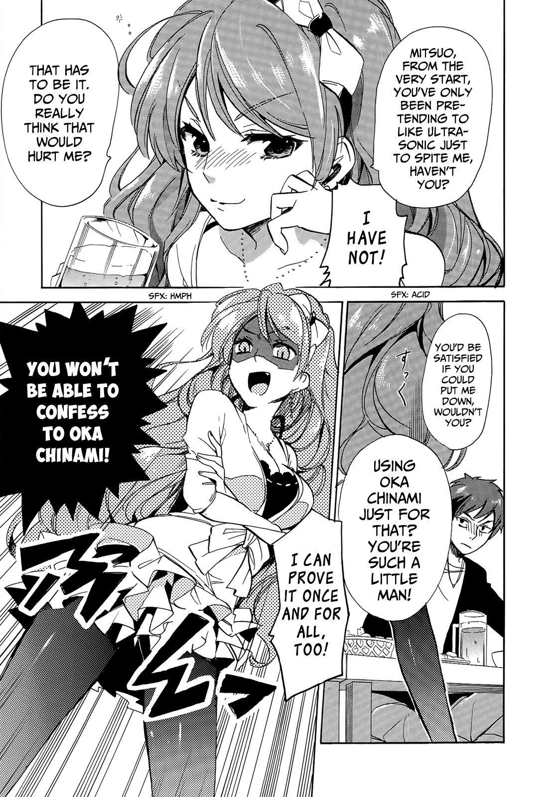 Golden Time (Umechazuke) Chapter 19 page 7 - Chapter 19: How Much Further to You?