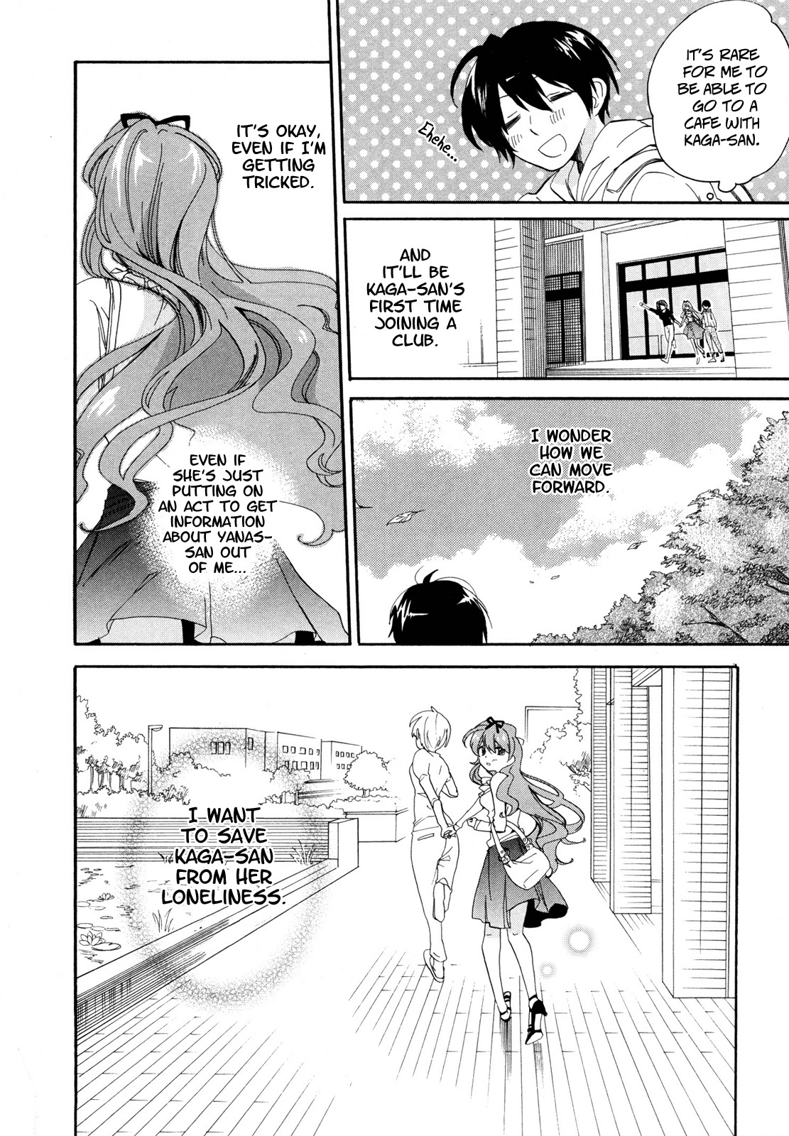 Golden Time (Umechazuke) Chapter 2 page 35 - Chapter 2: Many, Many, Many Club Invitations