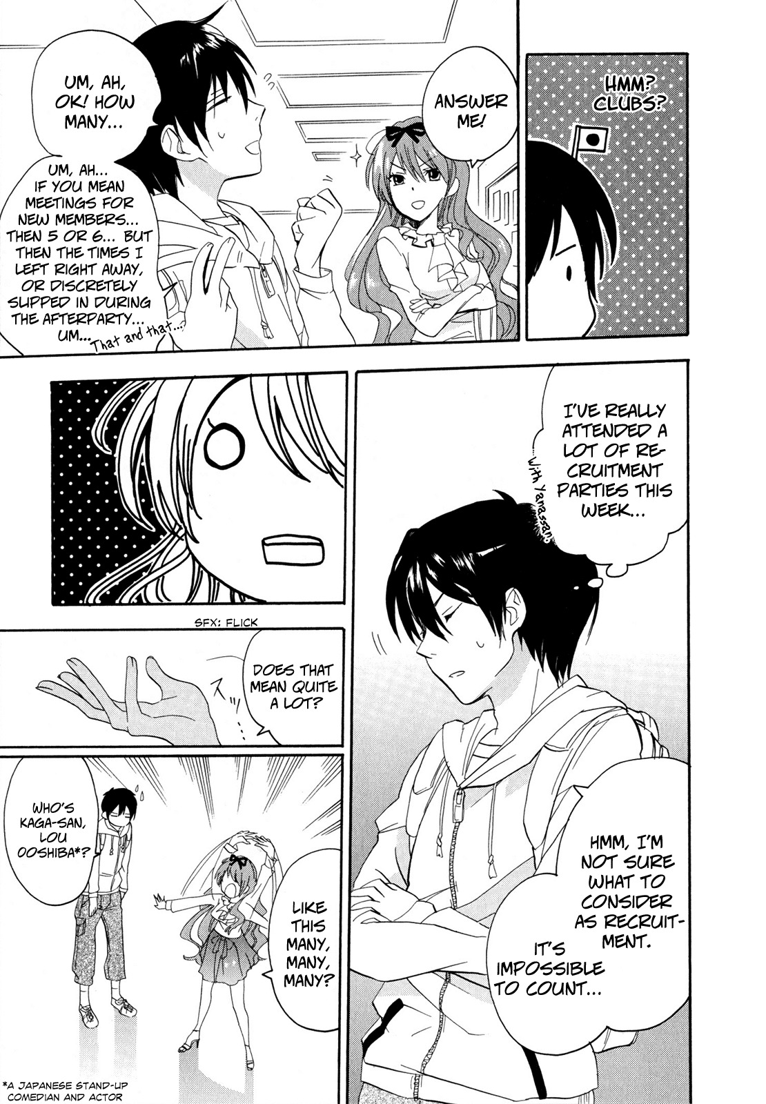 Golden Time (Umechazuke) Chapter 2 page 4 - Chapter 2: Many, Many, Many Club Invitations