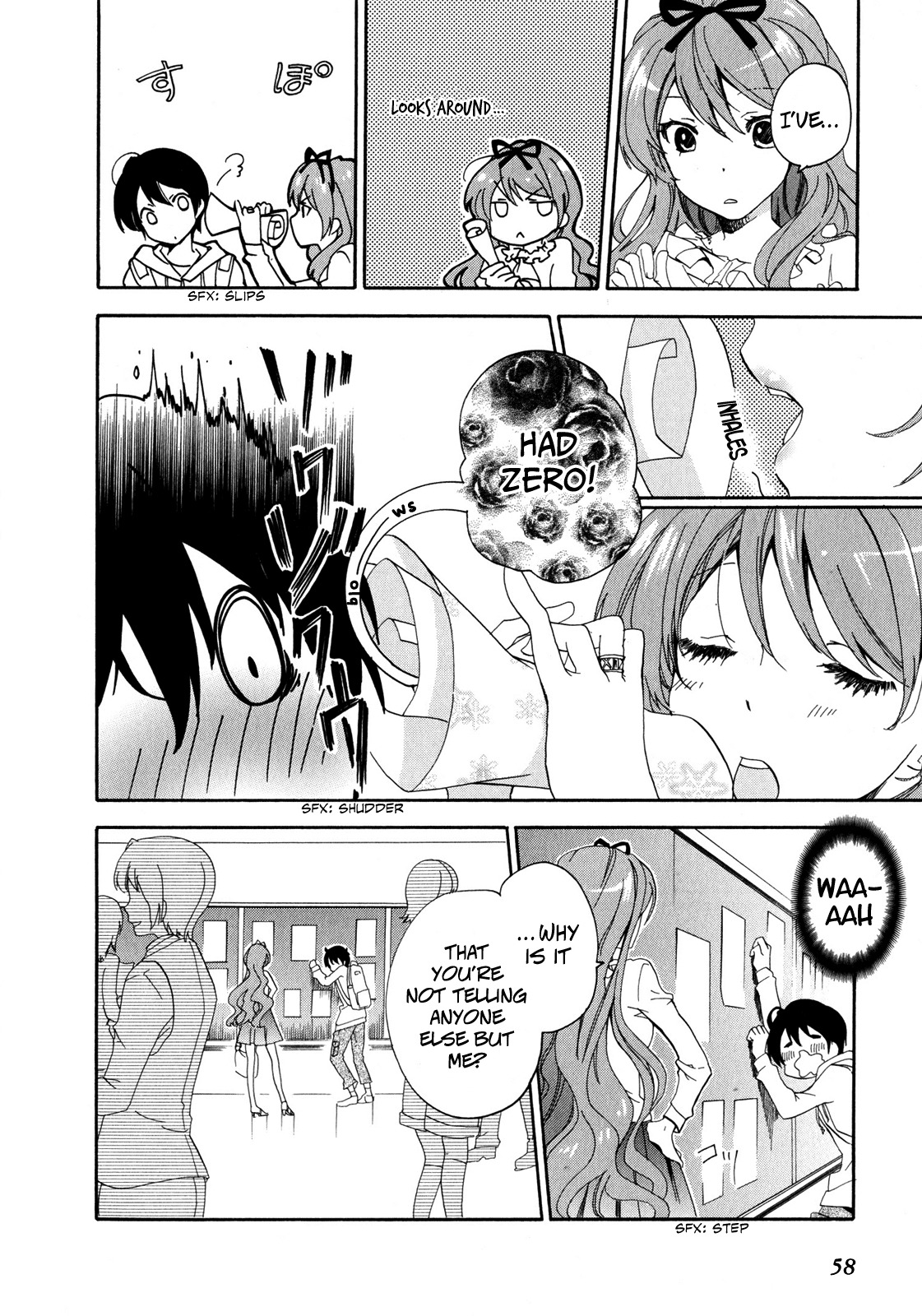 Golden Time (Umechazuke) Chapter 2 page 5 - Chapter 2: Many, Many, Many Club Invitations